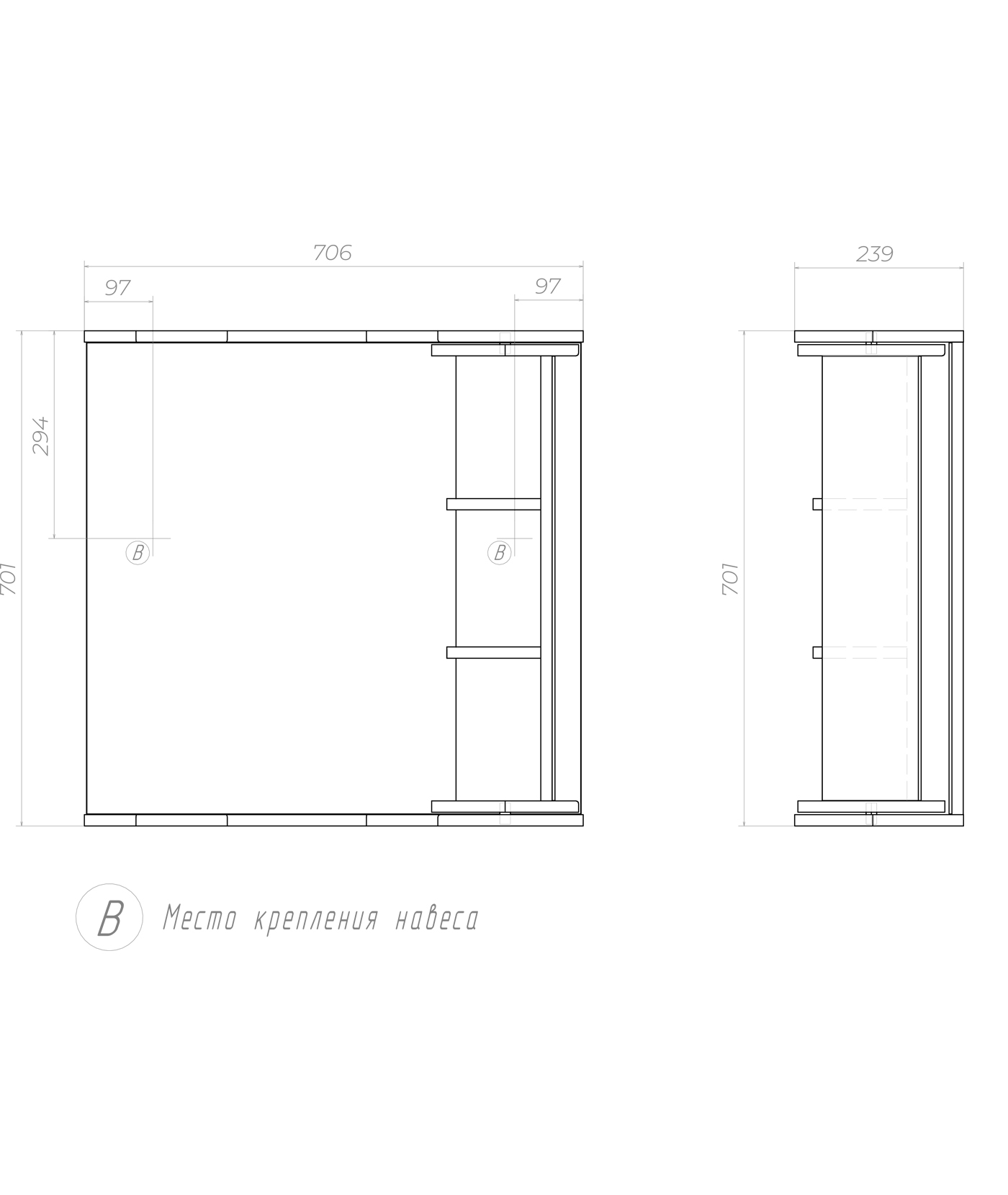 Зеркало с полками VIGO Callao 70 подвесное белый (zsh.CAL.70.El) Зеркало с полками VIGO Callao 70 подвесное белый (zsh.CAL.70.El)