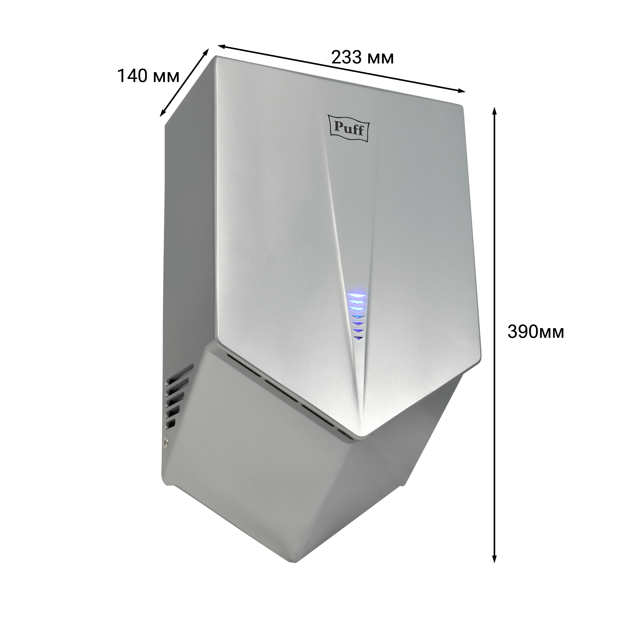 Электросушитель для рук PUFF-8802С высокоскоростной, хром 1,2 кВт (1401.411)