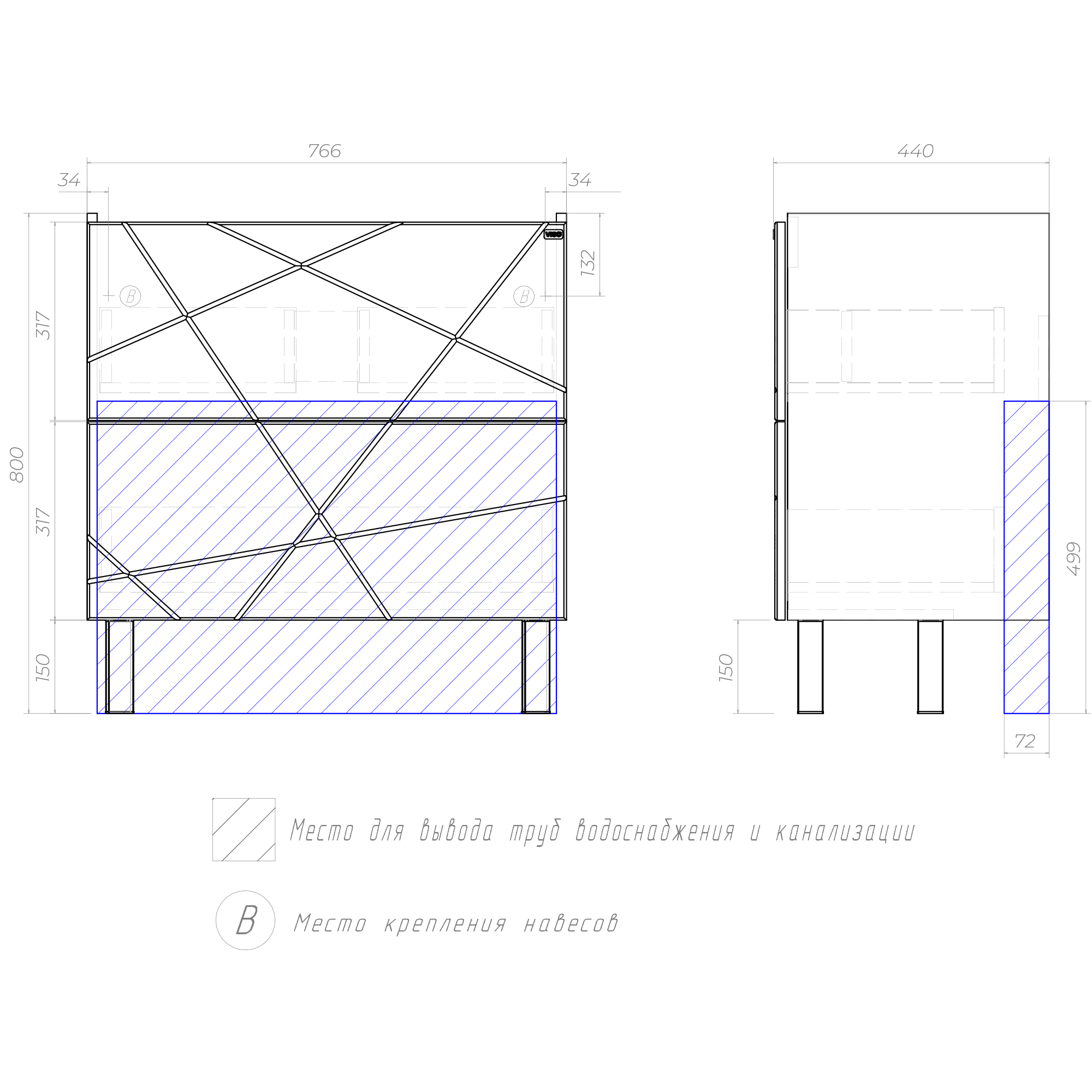 Тумба под раковину VIGO Geometry 80 напольная бетон (025 бетон)