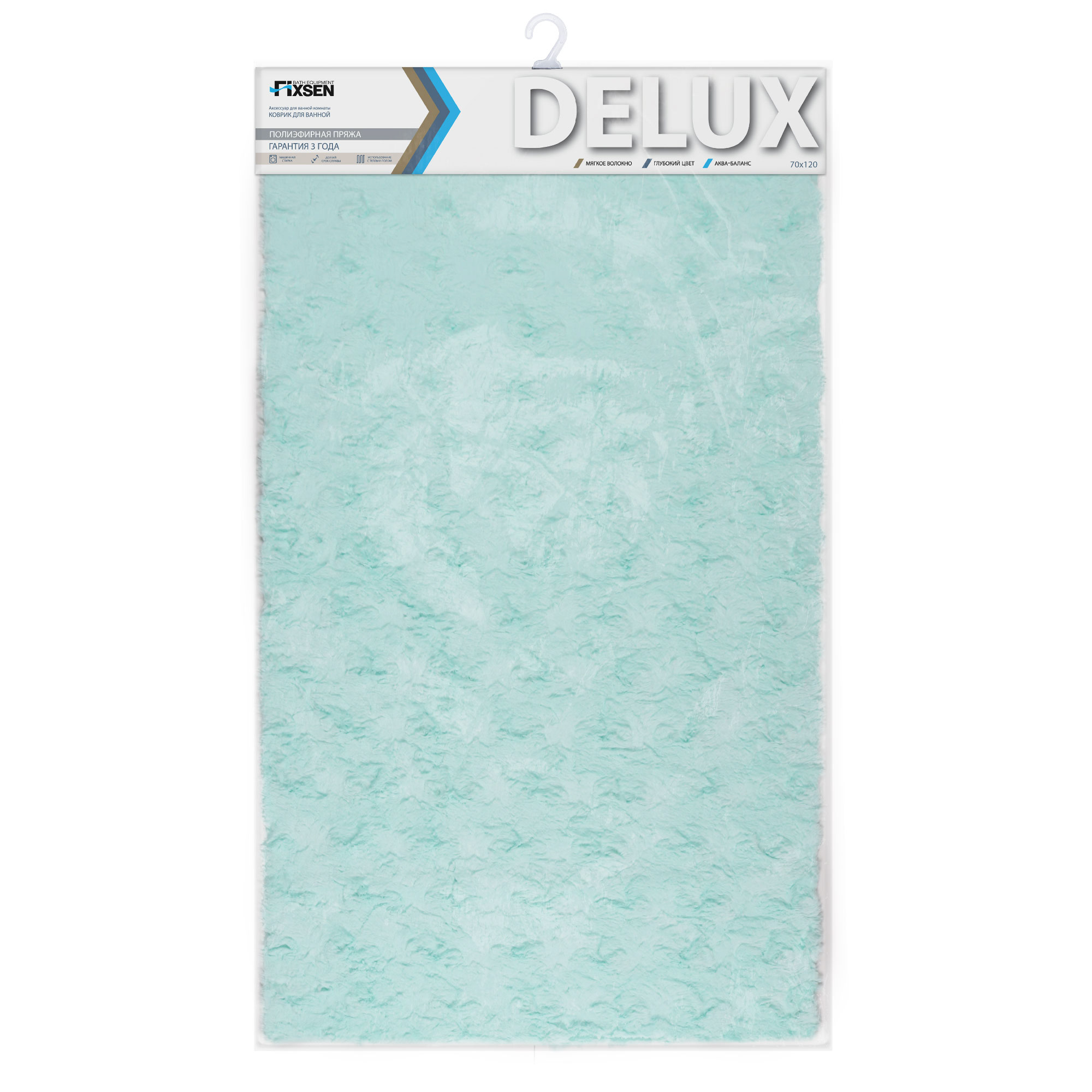 Коврик для ванной 1-ый Fixsen DELUX, FX-9040A бежевый, 70х120 см. Коврик для ванной 1-ый Fixsen DELUX, FX-9040A бежевый, 70х120 см.