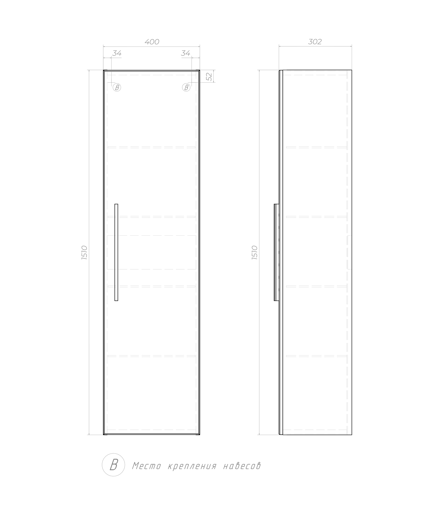 Шкаф-пенал VIGO Land 40 подвесной белый (022) Шкаф-пенал VIGO Land 40 подвесной белый (022)