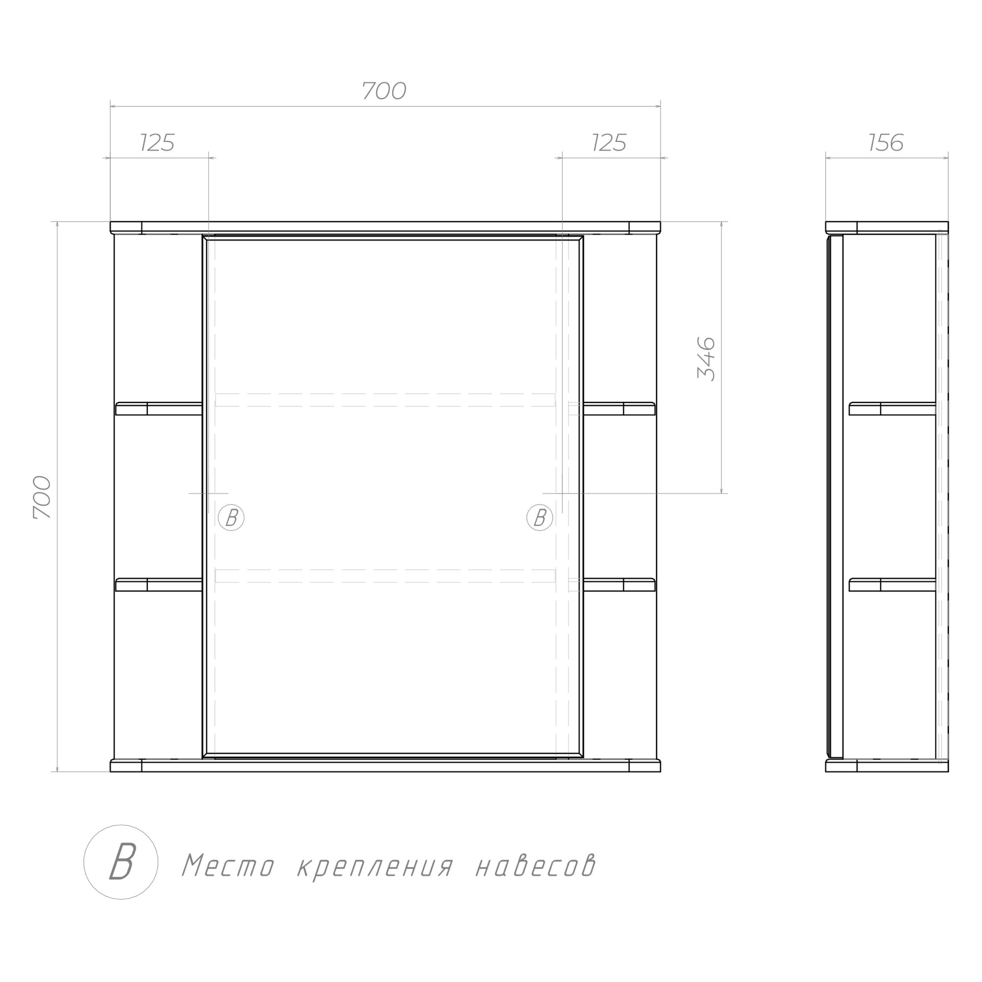 Зеркальный шкаф VIGO Nova 70 подвесной белый (zsh.NOV.70) Зеркальный шкаф VIGO Nova 70 подвесной белый (zsh.NOV.70)