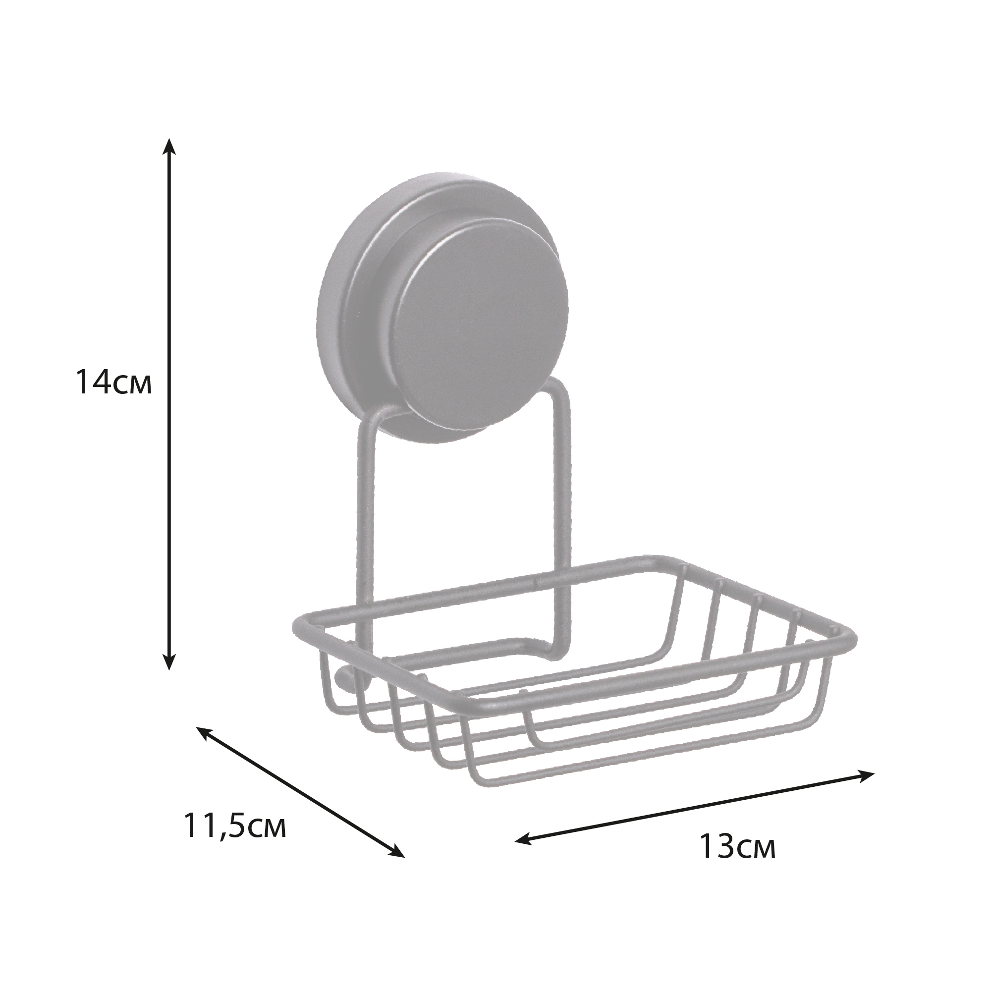 Мыльница-решетка FIXSEN Magic Black FX-45009) Мыльница-решетка FIXSEN Magic Black FX-45009)