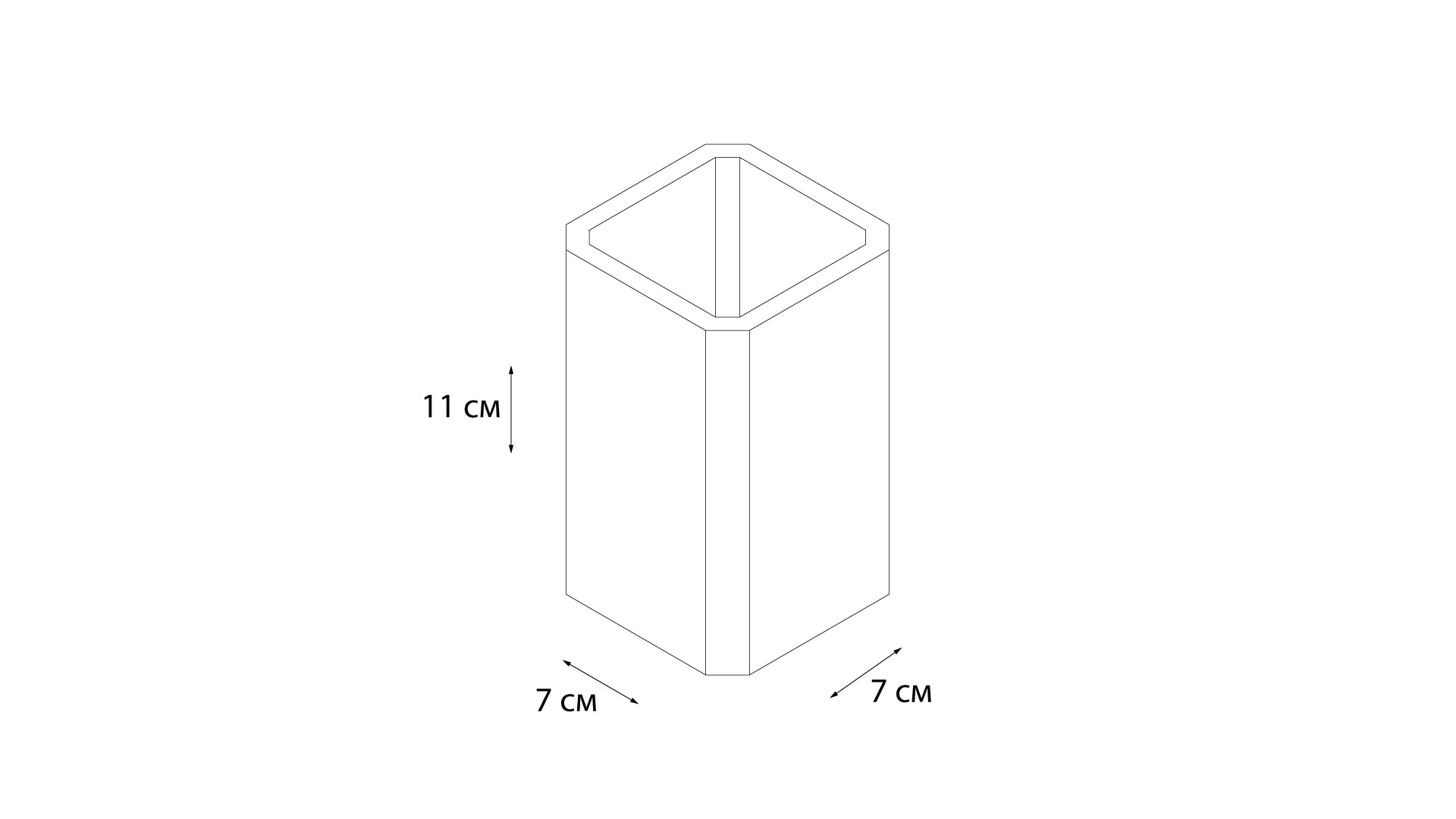 Стакан Fixsen Text FX-230-3 Стакан Fixsen Text FX-230-3