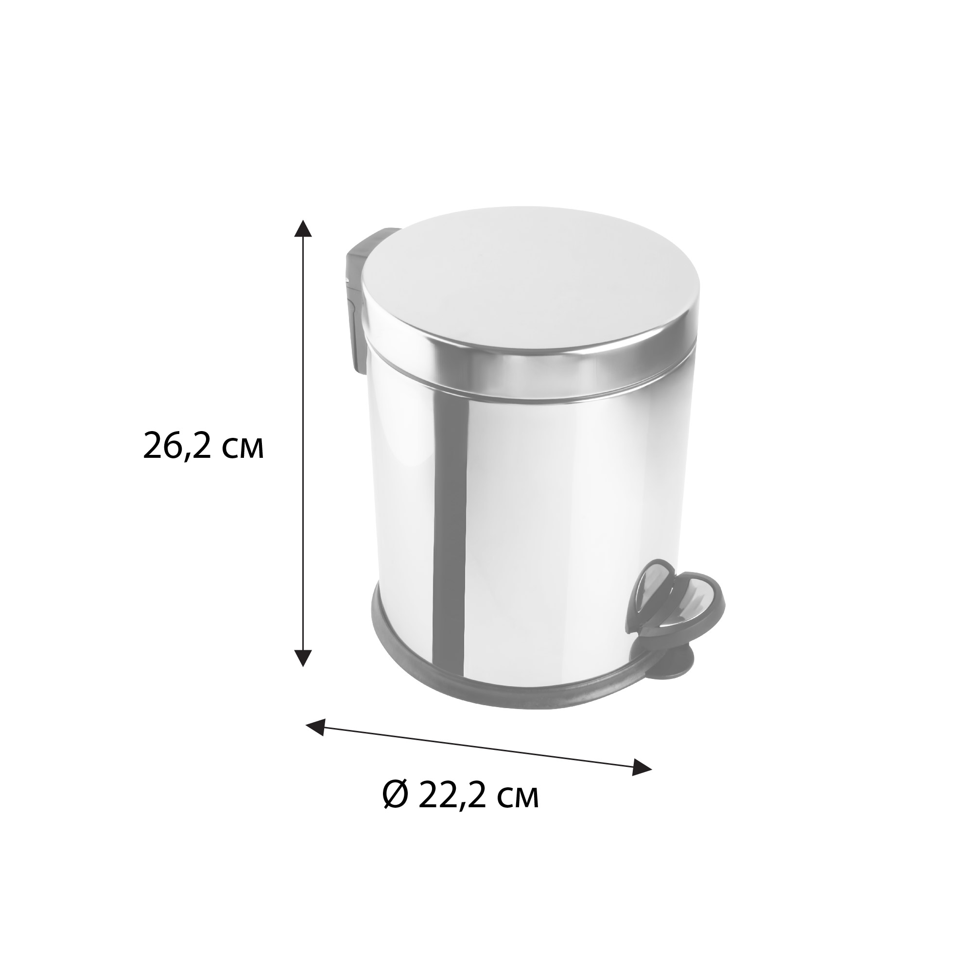 Ведро с крышкой плавного закрывания 5 л FIXSEN HOTEL (FX-34024M)