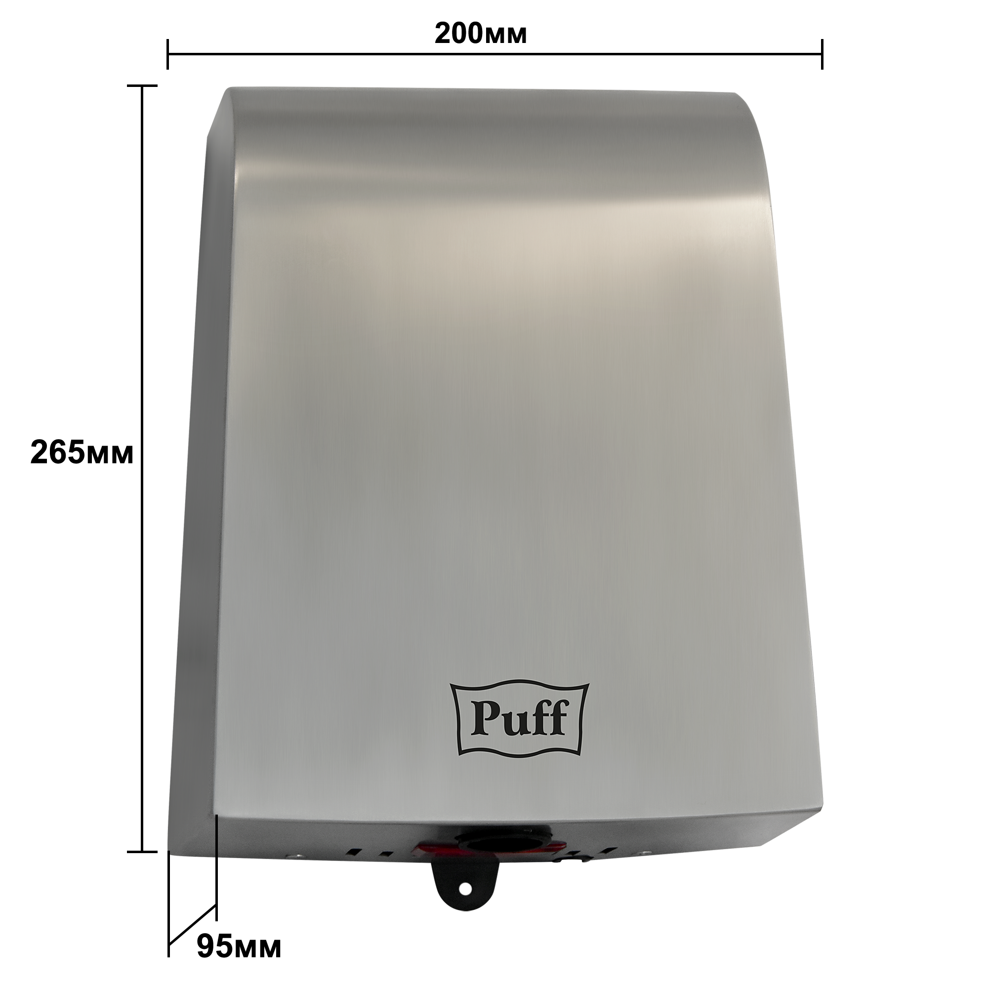 Электросушитель для рук PUFF-8950 высокоскоростной, антивандальный, хром 1 кВт (1401.381)