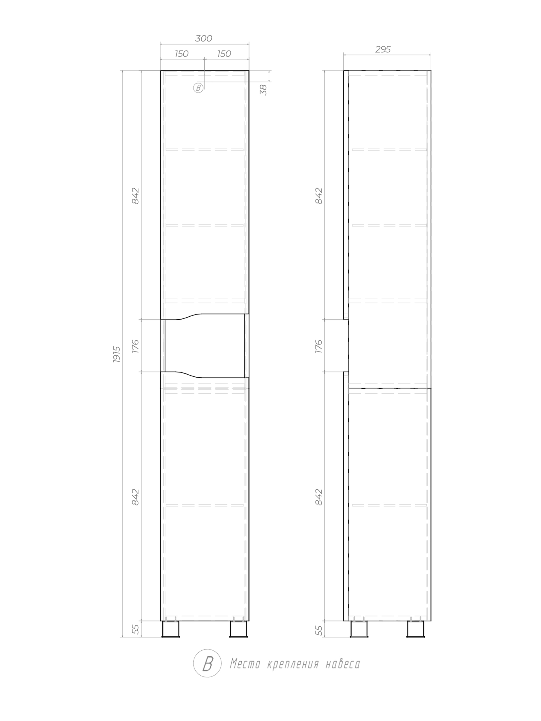 Шкаф-пенал VIGO Wave 30 напольный  348 дуб золотой