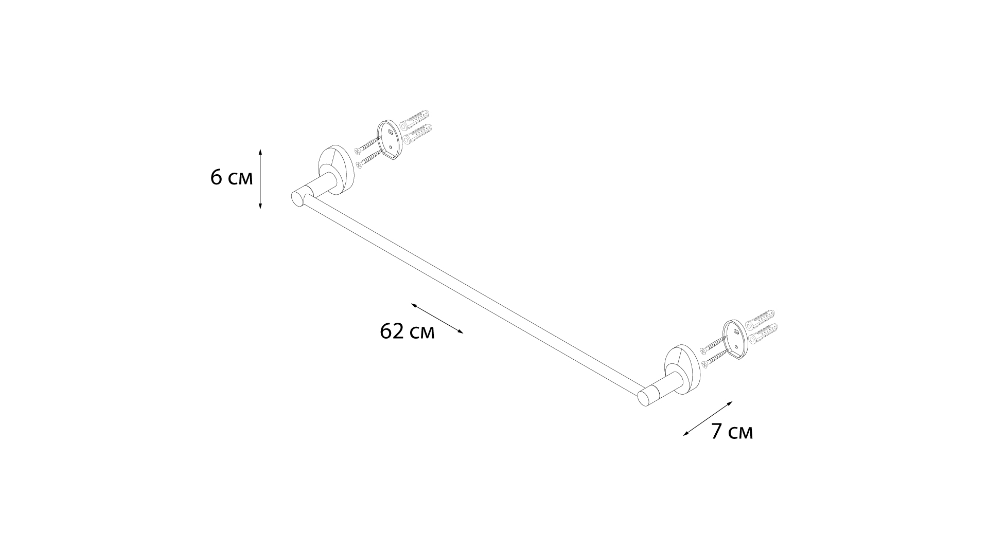 Полотенцедержатель трубчатый FIXSEN Europa 60 см (FX-21801)