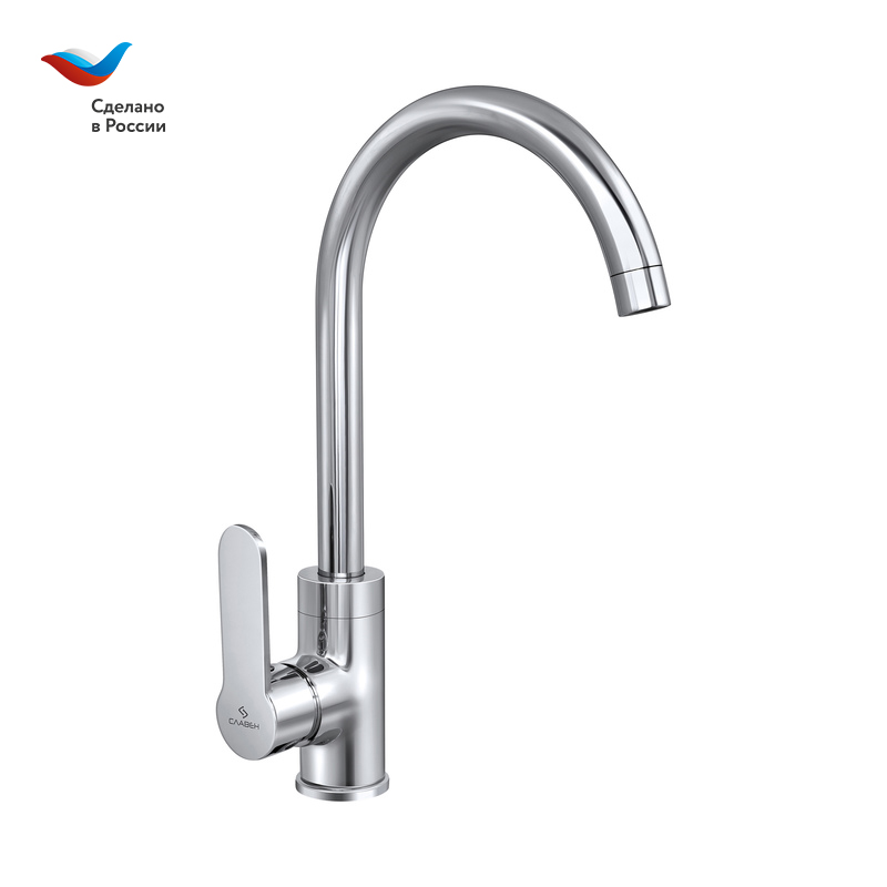 КОТТЕДЖ Смеситель для мойки с высоким изливом, одноручный, СЛАВЕН, Ф22