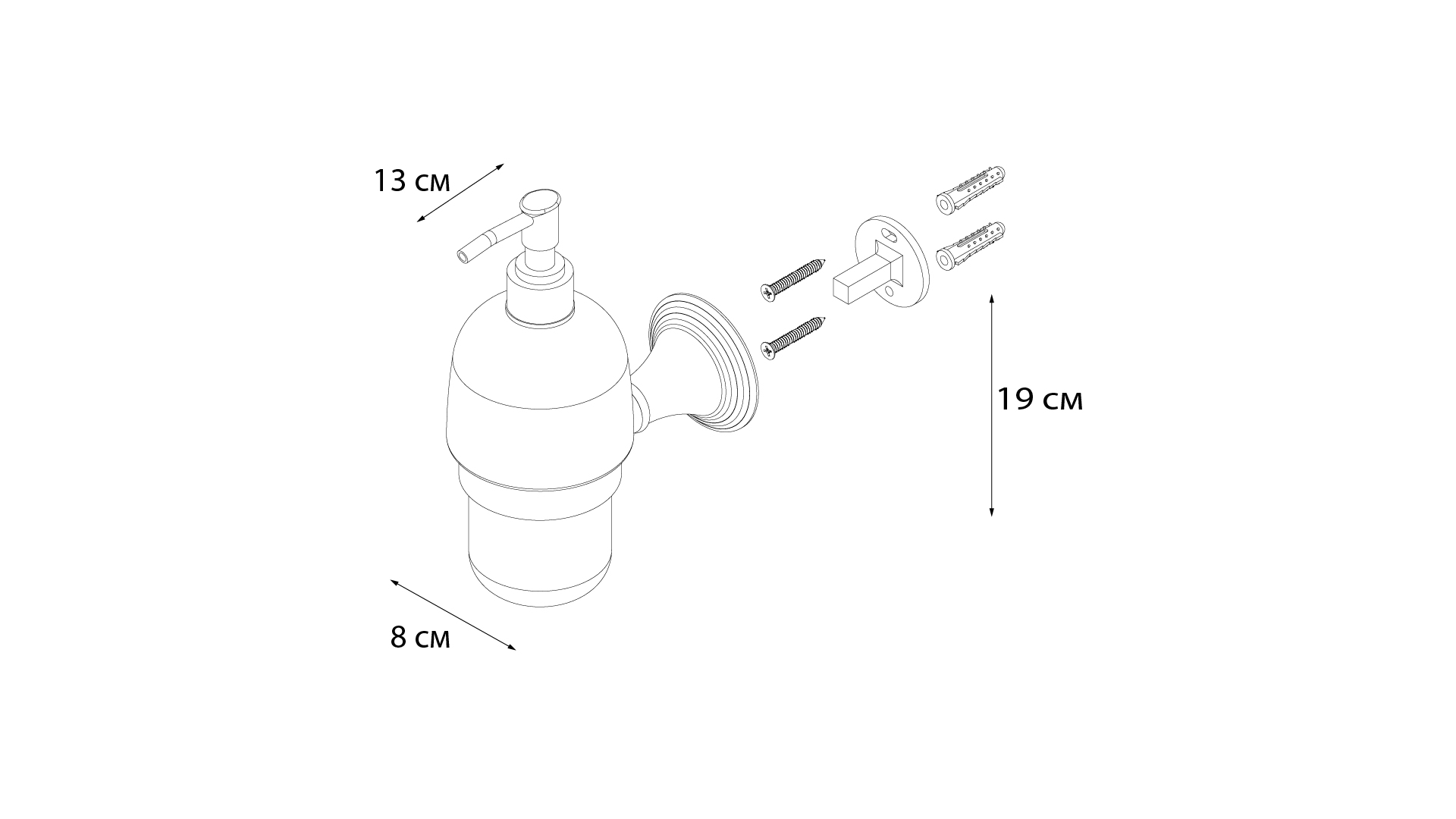 Дозатор жидкого мыла FIXSEN Best (FX-71612)