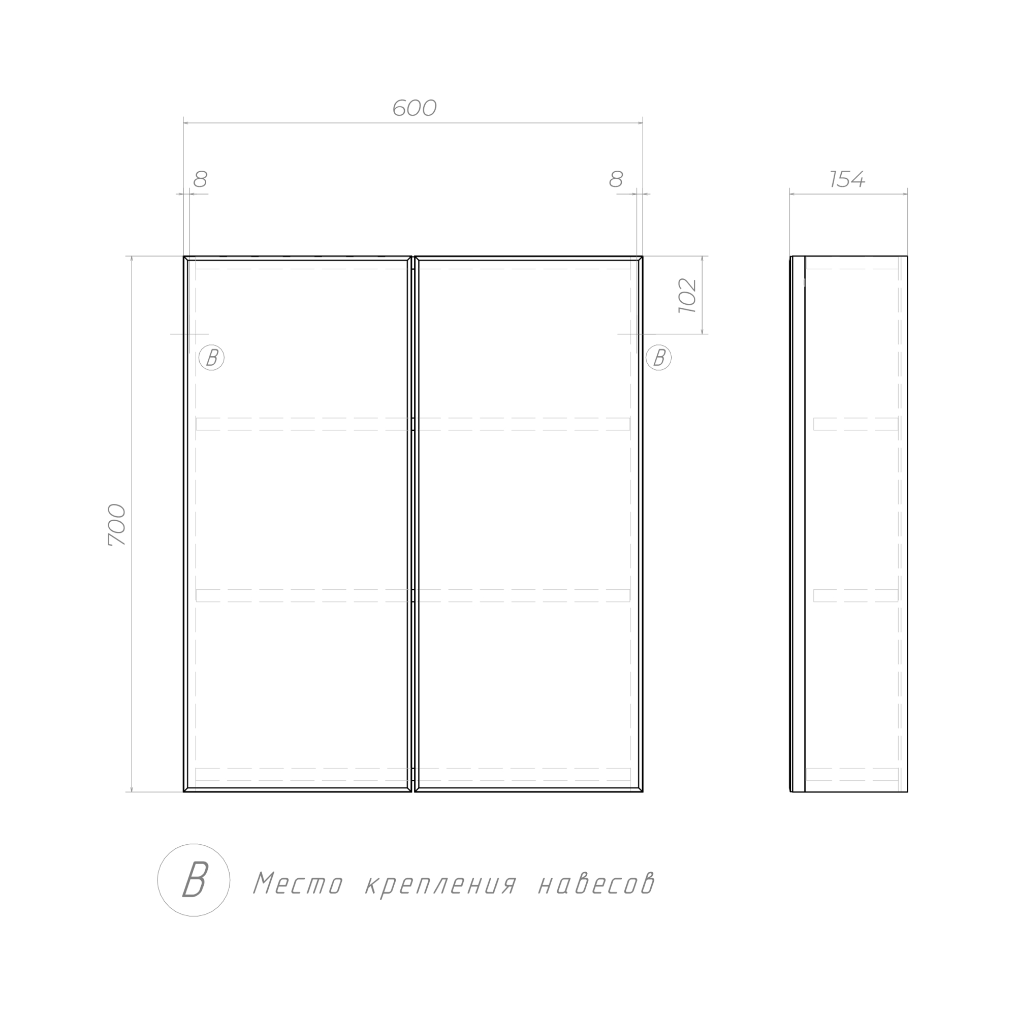 Зеркальный шкаф VIGO Grand 60 подвесной белый (zsh.GRA.60) Зеркальный шкаф VIGO Grand 60 подвесной белый (zsh.GRA.60)