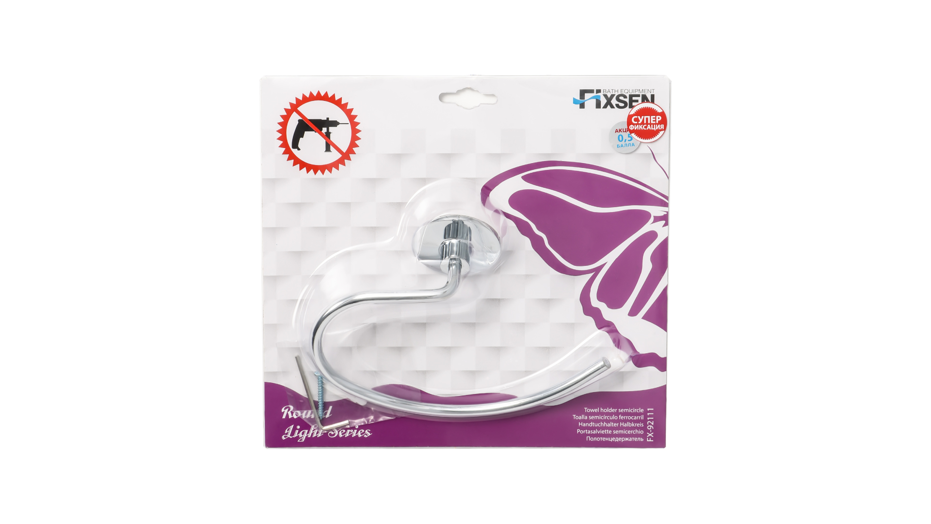 Полотенцедержатель полукольцо FIXSEN Round (FX-92111) Полотенцедержатель полукольцо FIXSEN Round (FX-92111)