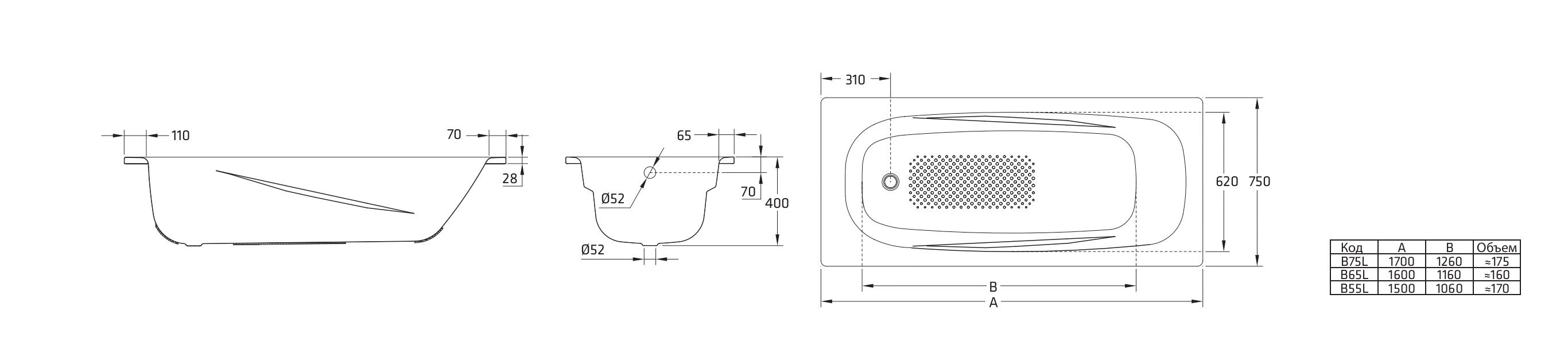 Ванна стальная BLB UNIVERSAL ANATOMICA HG B75L с шумоизоляцией 1700х750 мм, лист 3,5 мм (B75LAH001)
