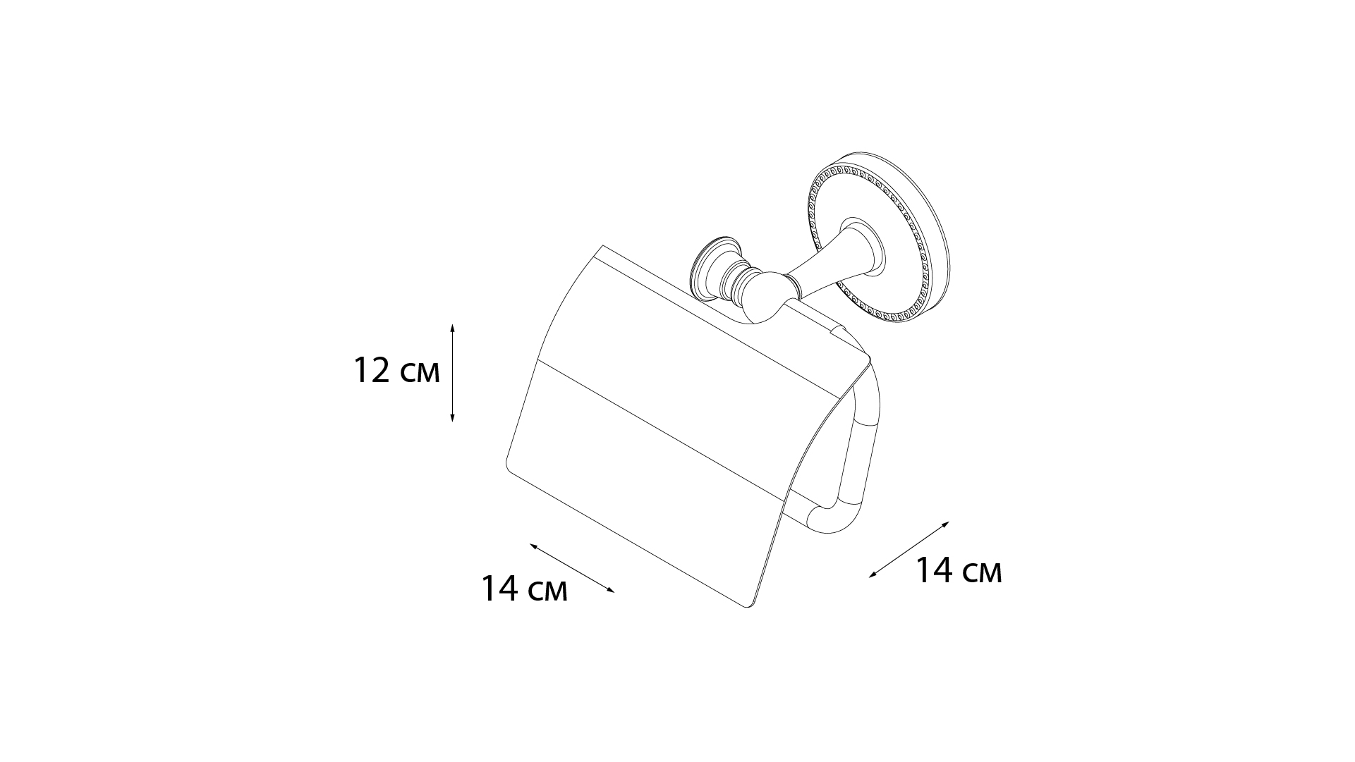 Бумагодержатель с крышкой FIXSEN Adele (FX-55010) Бумагодержатель с крышкой FIXSEN Adele (FX-55010)