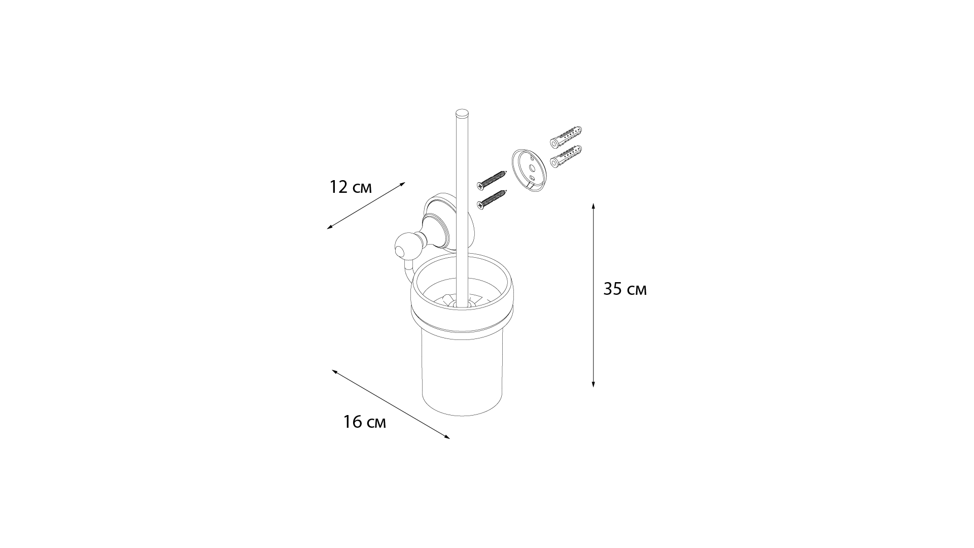 Ерш для туалета FIXSEN Bogema (FX-78513) Ерш для туалета FIXSEN Bogema (FX-78513)