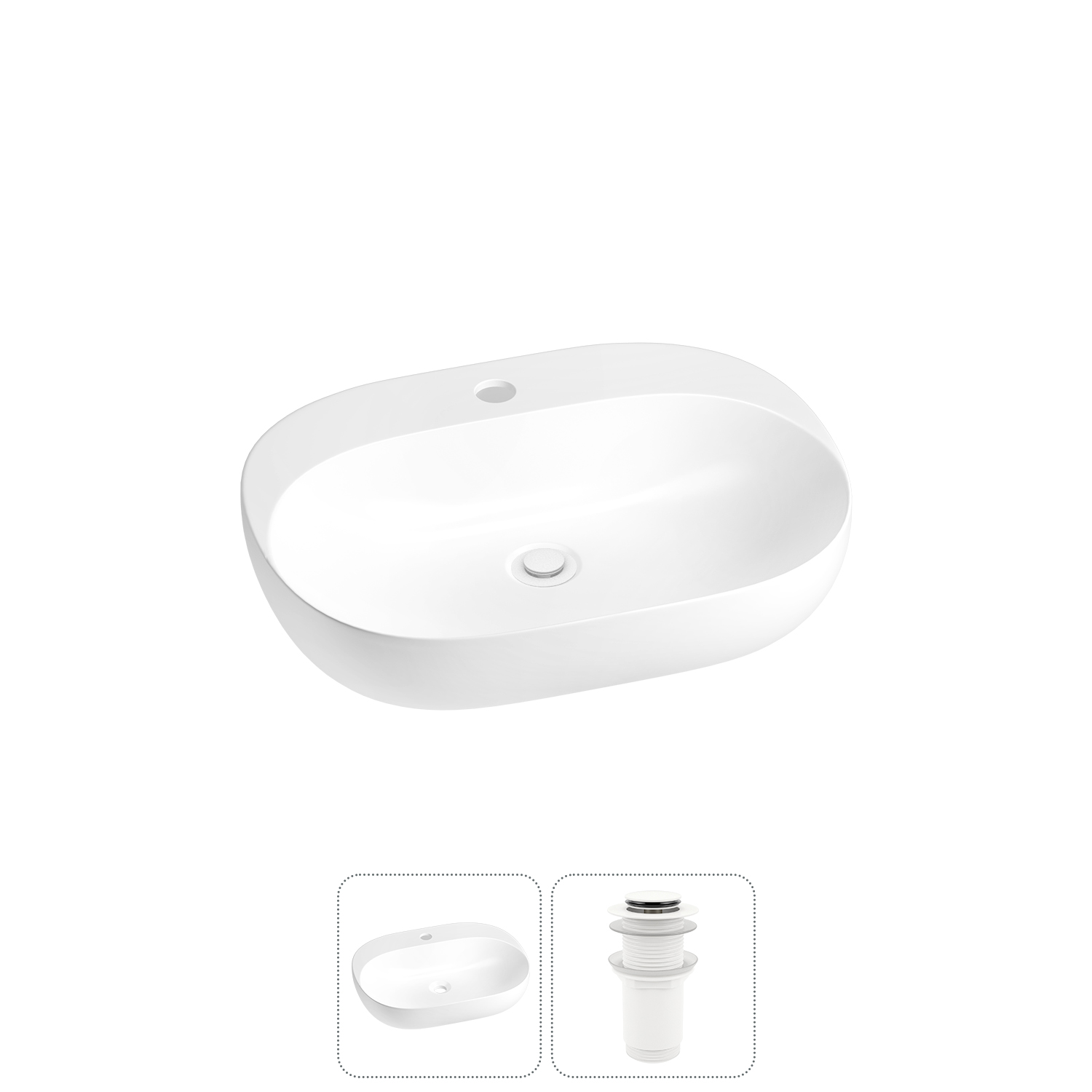 Накладная или подвесная раковина для ванной Wellsee Pro Line 20212424R в наборе 2 в 1: раковина белы