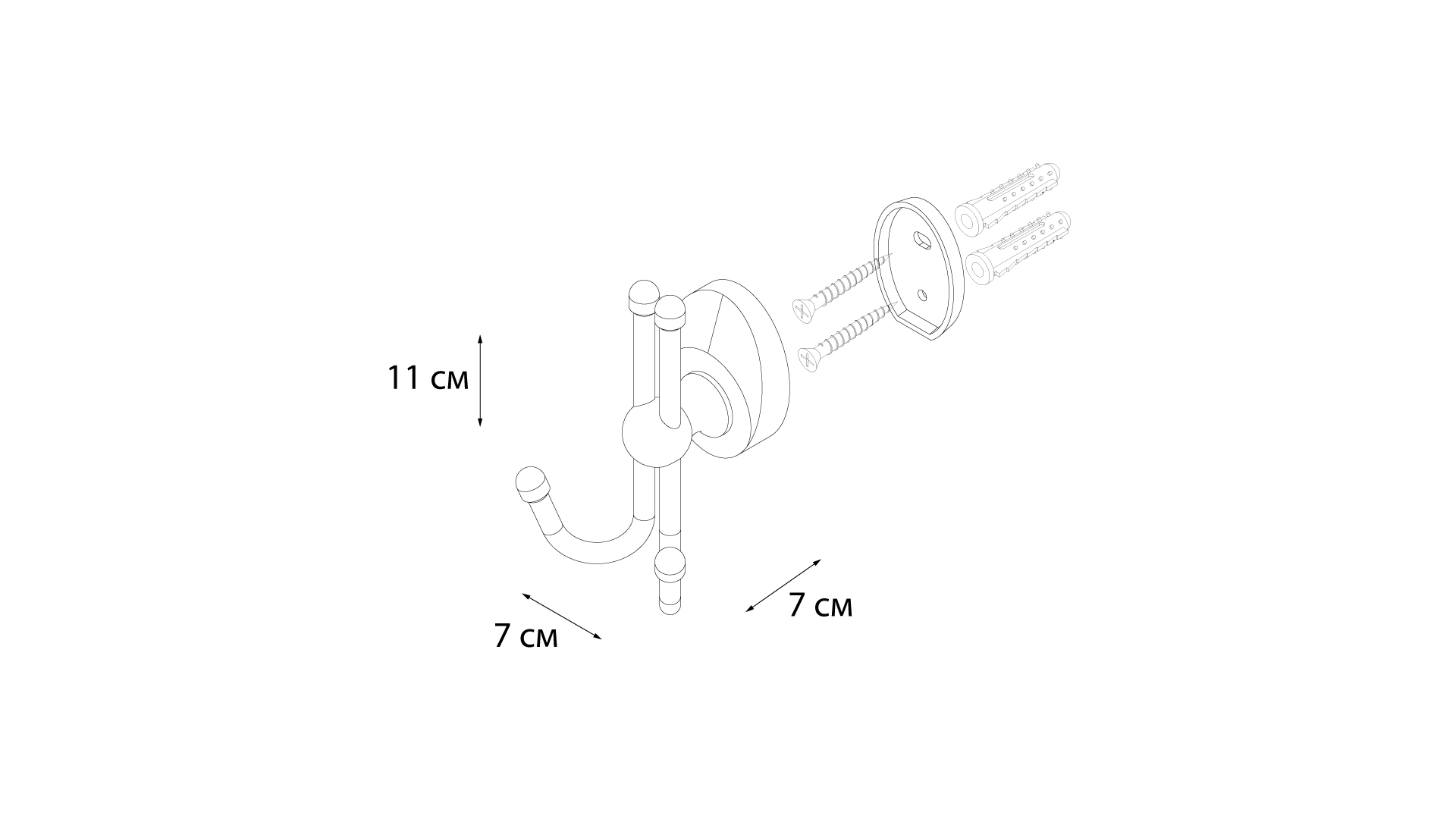 Крючок двойной FIXSEN Europa (FX-21805B) Крючок двойной FIXSEN Europa (FX-21805B)