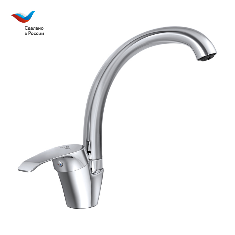 ГОРОД Смеситель для мойки с высоким изливом, одноручный, СЛАВЕН, К22