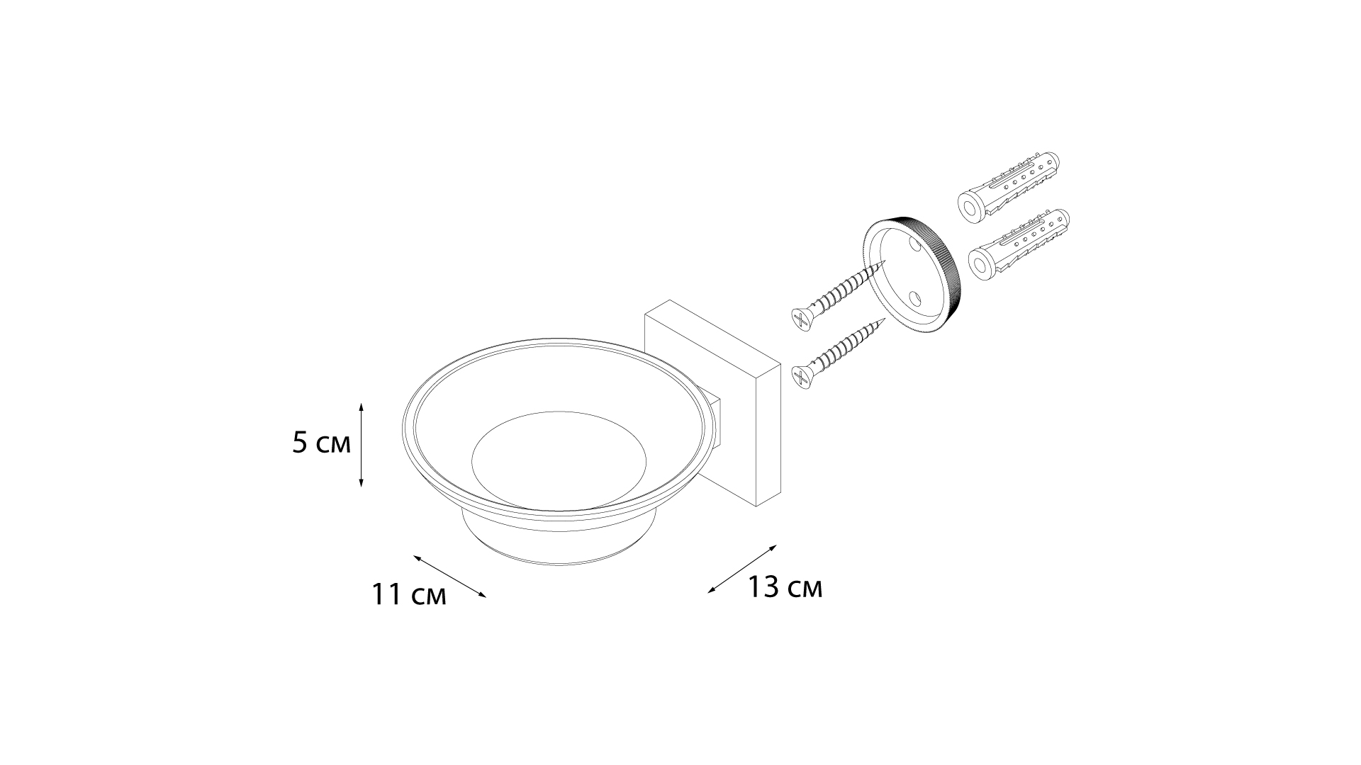 Мыльница стекло FIXSEN Metra (FX-11108) Мыльница стекло FIXSEN Metra (FX-11108)