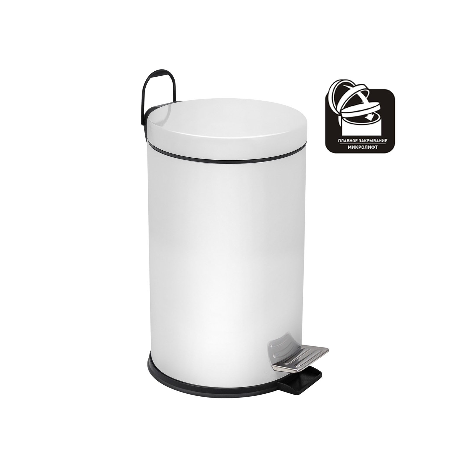 Ведро-контейнер для мусора с педалью 12 л, микролифт, белое,  BERGES