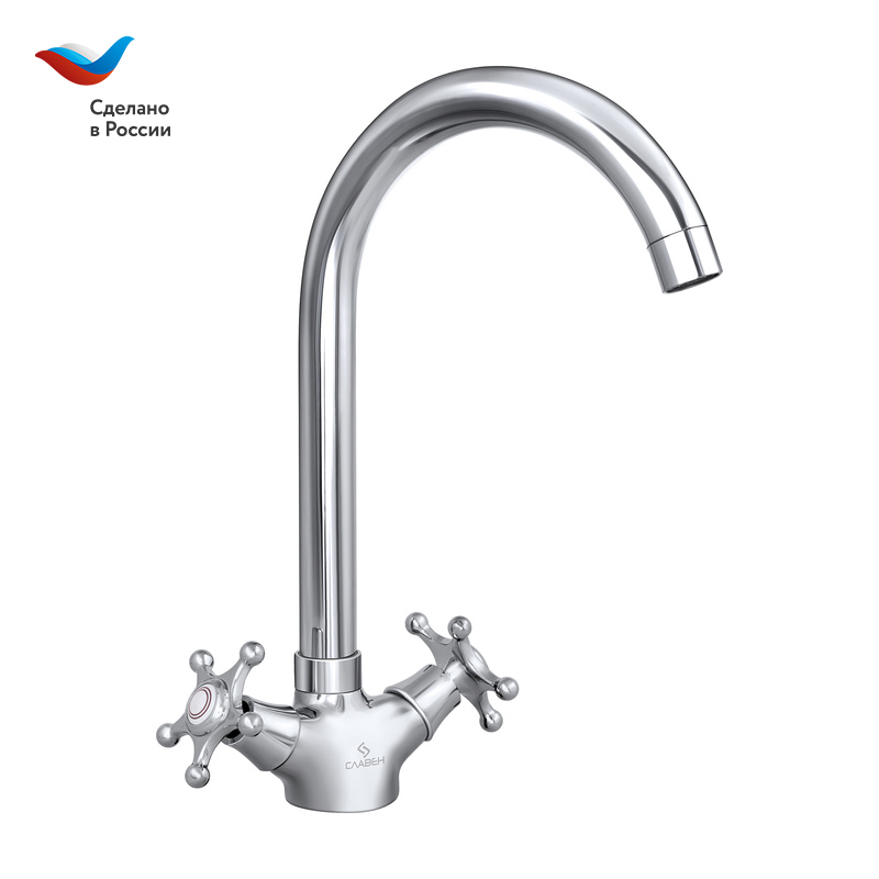 ГОРОД Смеситель для мойки с высоким изливом, двуручный, СЛАВЕН, И22