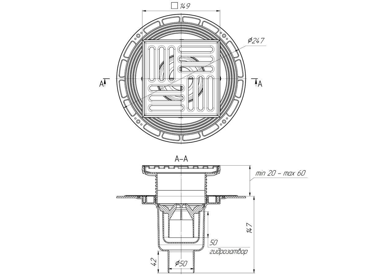 Трап вертикальный регулируемый АНИ Пласт THA5712 выпуск 50 мм с решеткой из нержавеющей стали 150х150 мм