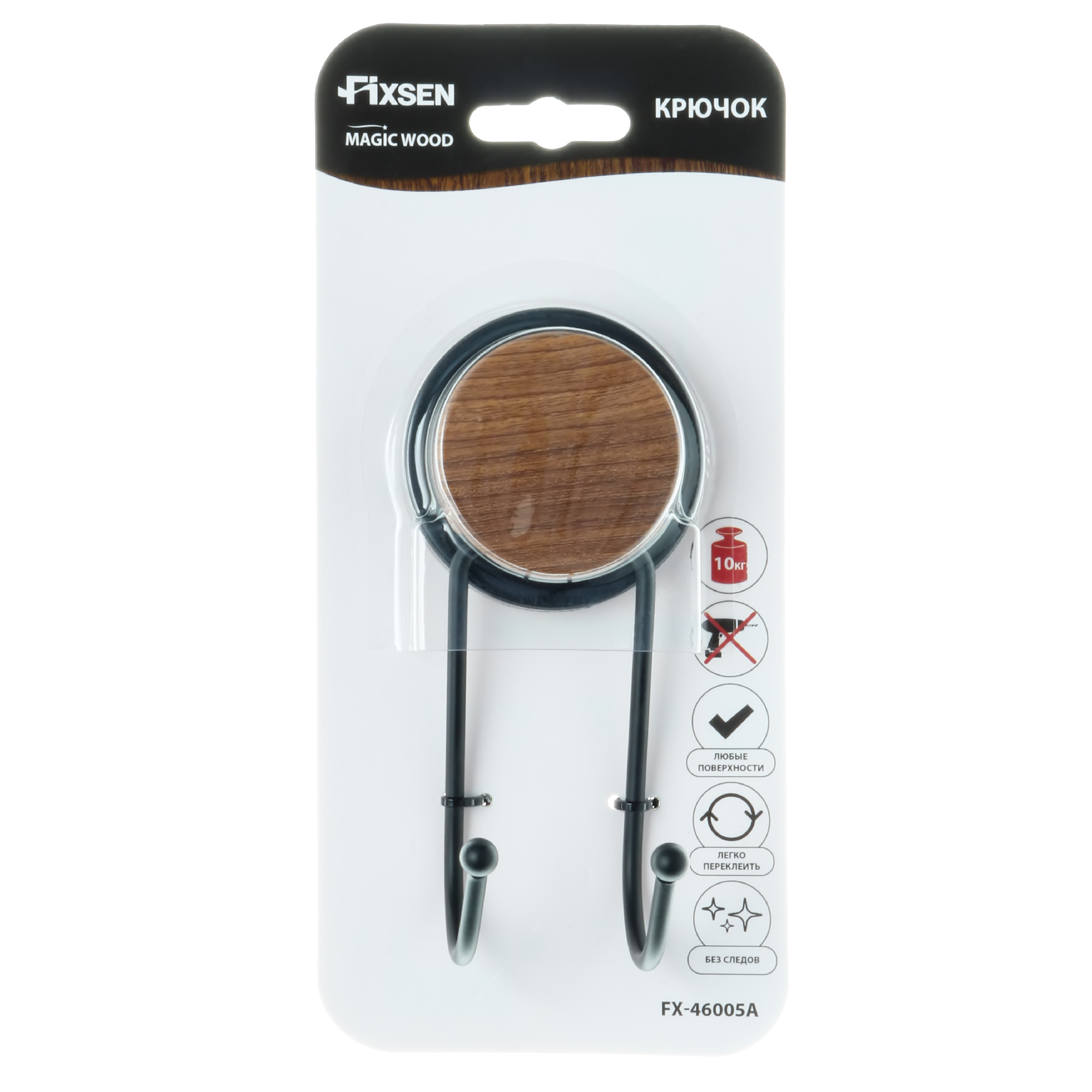 Крючок двойной FIXSEN Magic Wood (FX-46005A) Крючок двойной FIXSEN Magic Wood (FX-46005A)