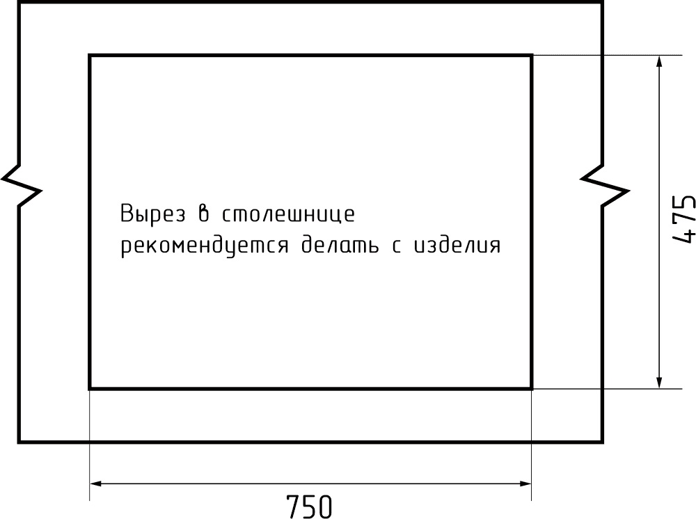 GRANFEST Мойка композит QUADRO GF-Q--780L  чаша с крылом 780*500 мм  черный арт.GF-
