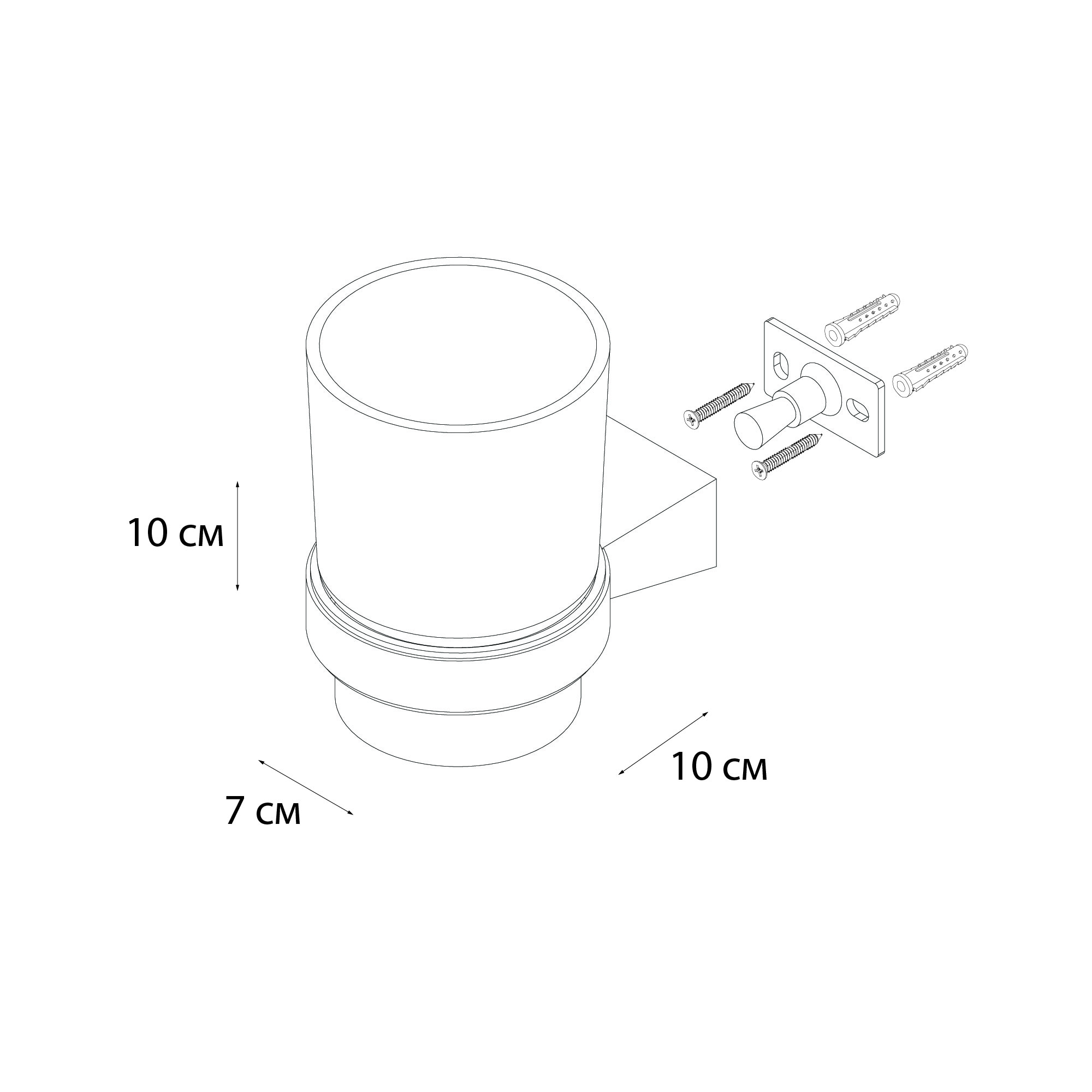 Подстаканник одинарный  FIXSEN Trend Graphite (FX-98006) Подстаканник одинарный  FIXSEN Trend Graphite (FX-98006)