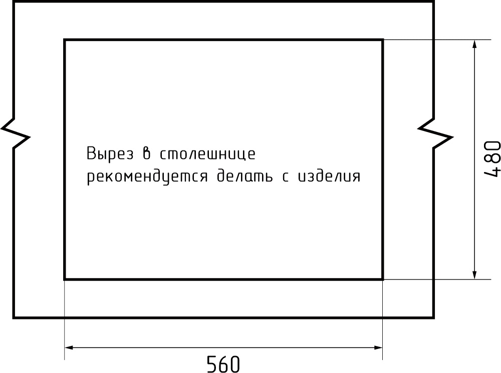 GRANFEST Мойка композит VERTEX, GF-V-580, чаша 580*500, терракот