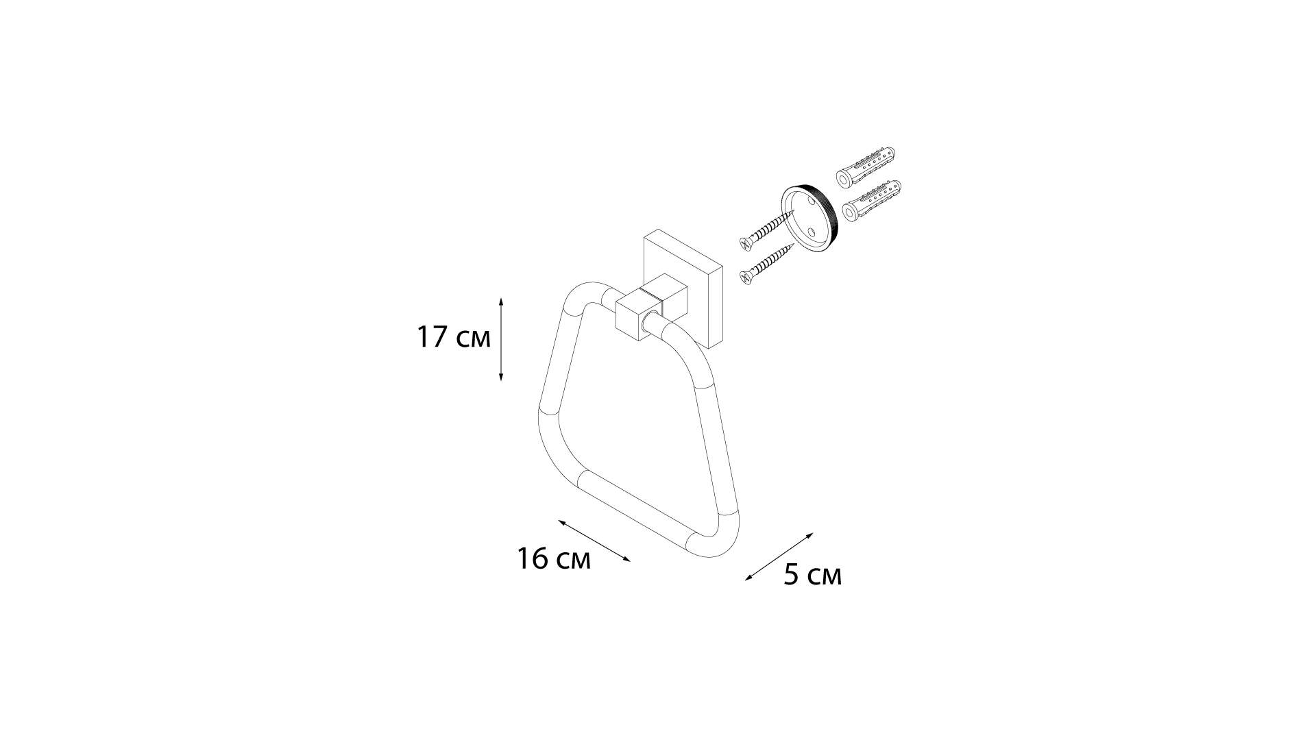 Полотенцедержатель кольцо FIXSEN Metra (FX-11111) Полотенцедержатель кольцо FIXSEN Metra (FX-11111)