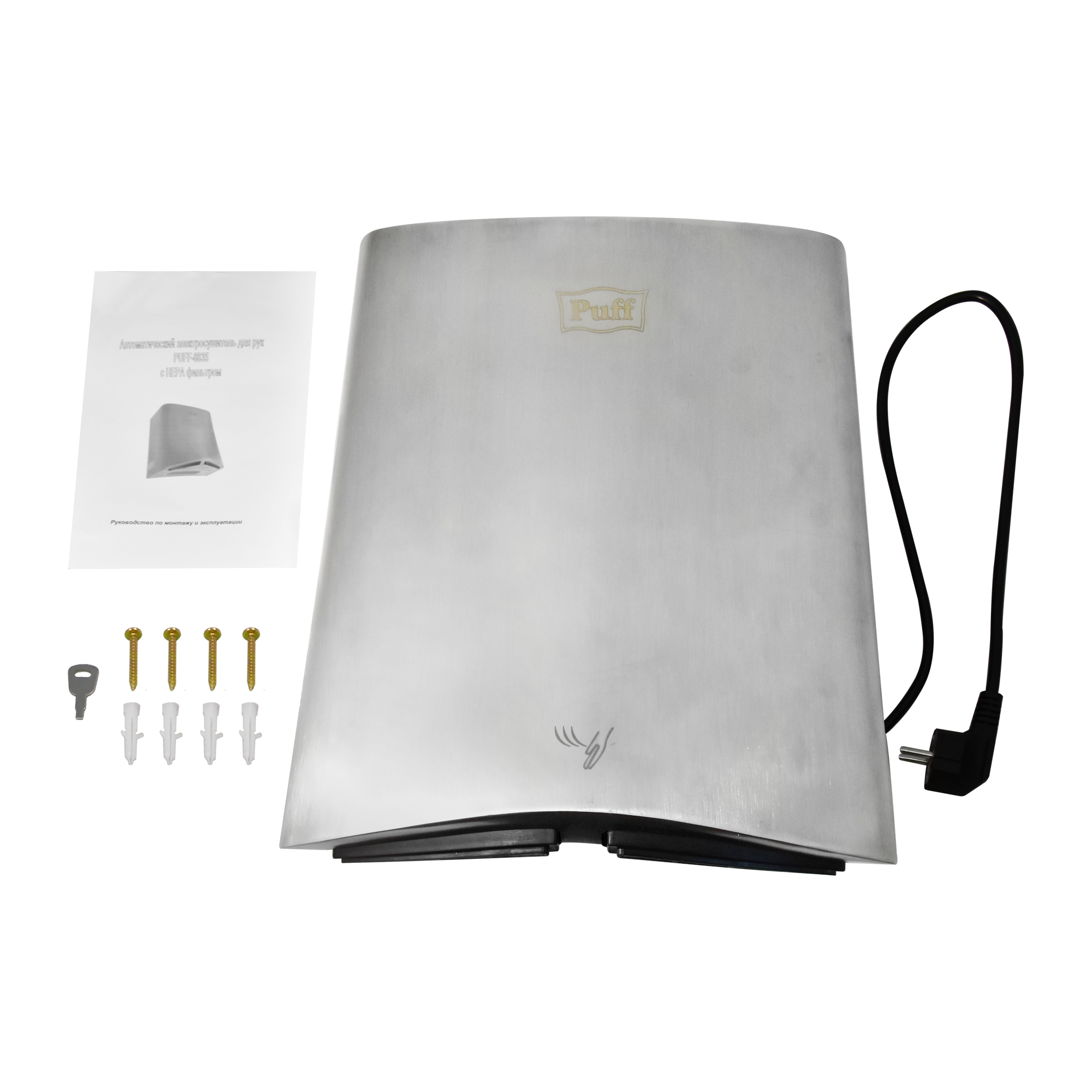 Электросушитель для рук PUFF-8835 высокоскоростной, антивандальный, хром 2 кВт (1401.386)