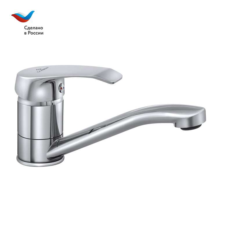 ГОРОД Смеситель для мойки и умывальника с коротким изливом, одноручный, СЛАВЕН, К20