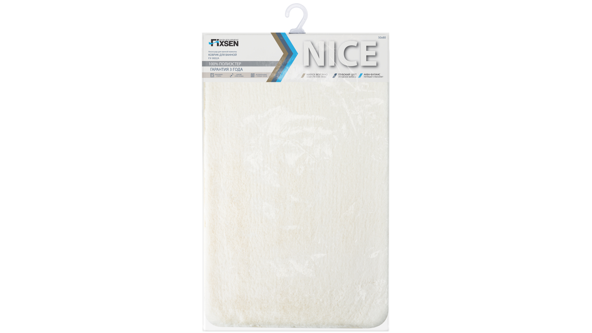 Коврик для ванной Fixsen Nice, бежевый, 1-ый (50х80 см) FX-9002A Коврик для ванной Fixsen Nice, бежевый, 1-ый (50х80 см) FX-9002A