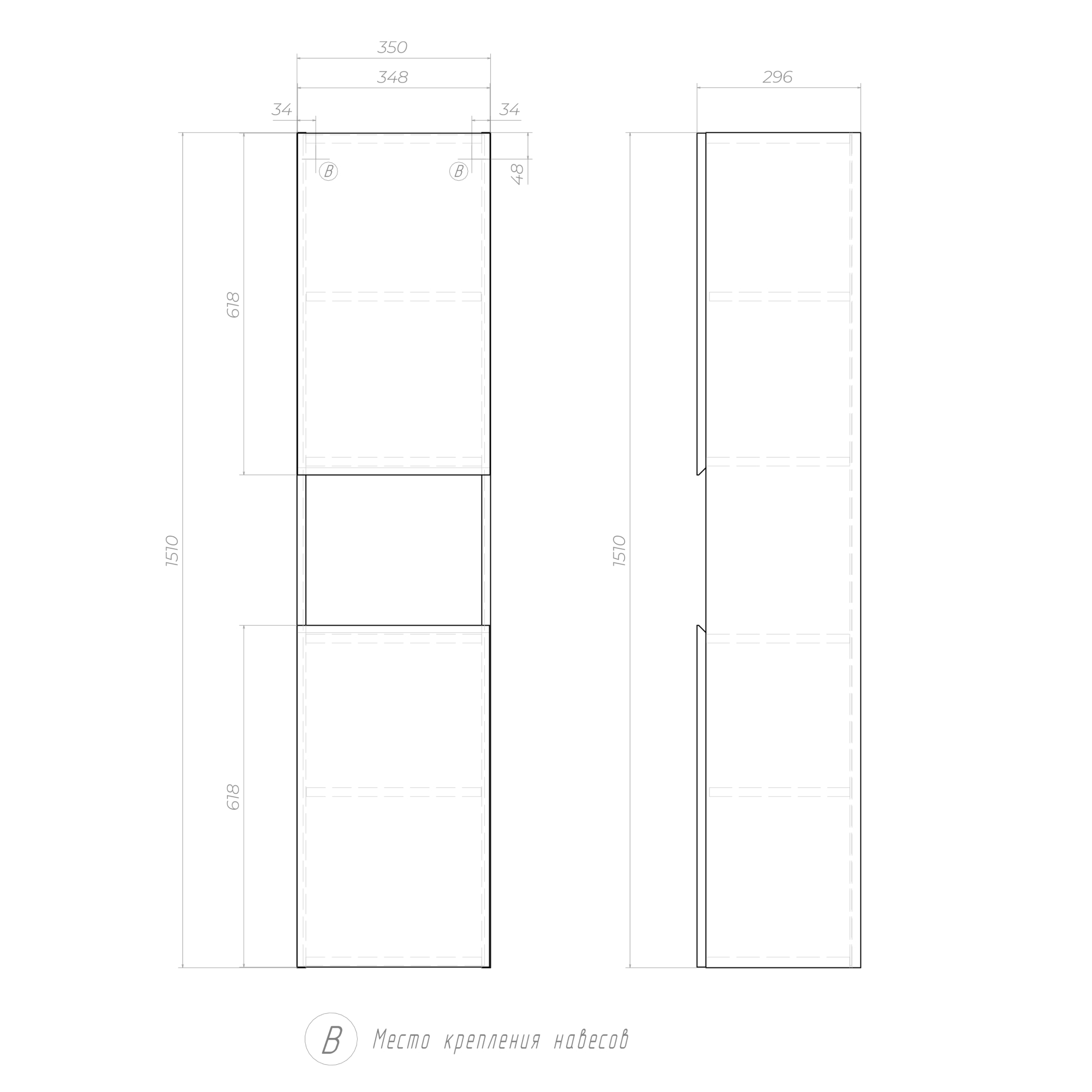 Шкаф-пенал VIGO Wing 35 подвесной дуб золотой (pp.WIN.35 дуб золотой) Шкаф-пенал VIGO Wing 35 подвесной дуб золотой (pp.WIN.35 дуб золотой)