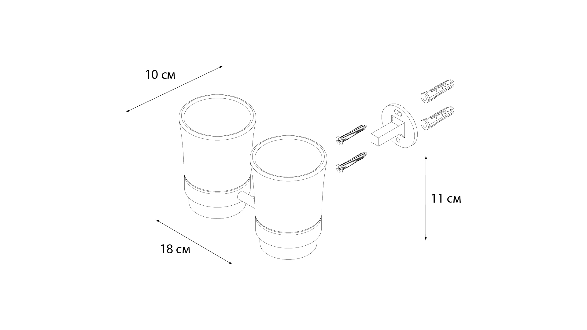 Подстаканник двойной FIXSEN Best (FX-71607) Подстаканник двойной FIXSEN Best (FX-71607)
