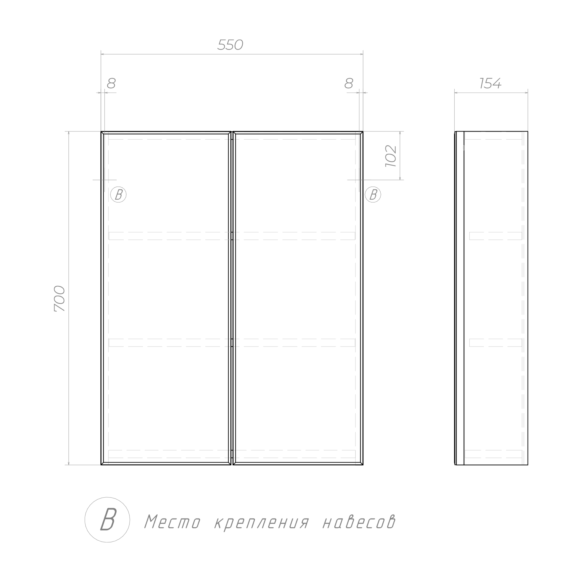 Зеркальный шкаф VIGO Grand 55 подвесной белый (zsh.GRA.55) Зеркальный шкаф VIGO Grand 55 подвесной белый (zsh.GRA.55)