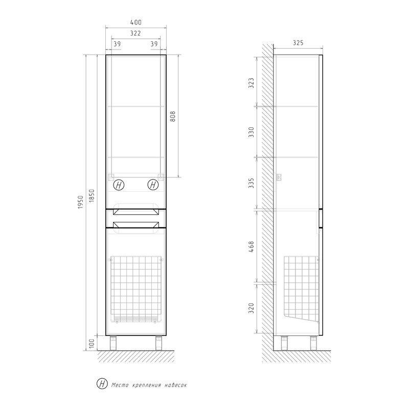 Пенал EQUIL Corner 40 напольный с корзиной белый