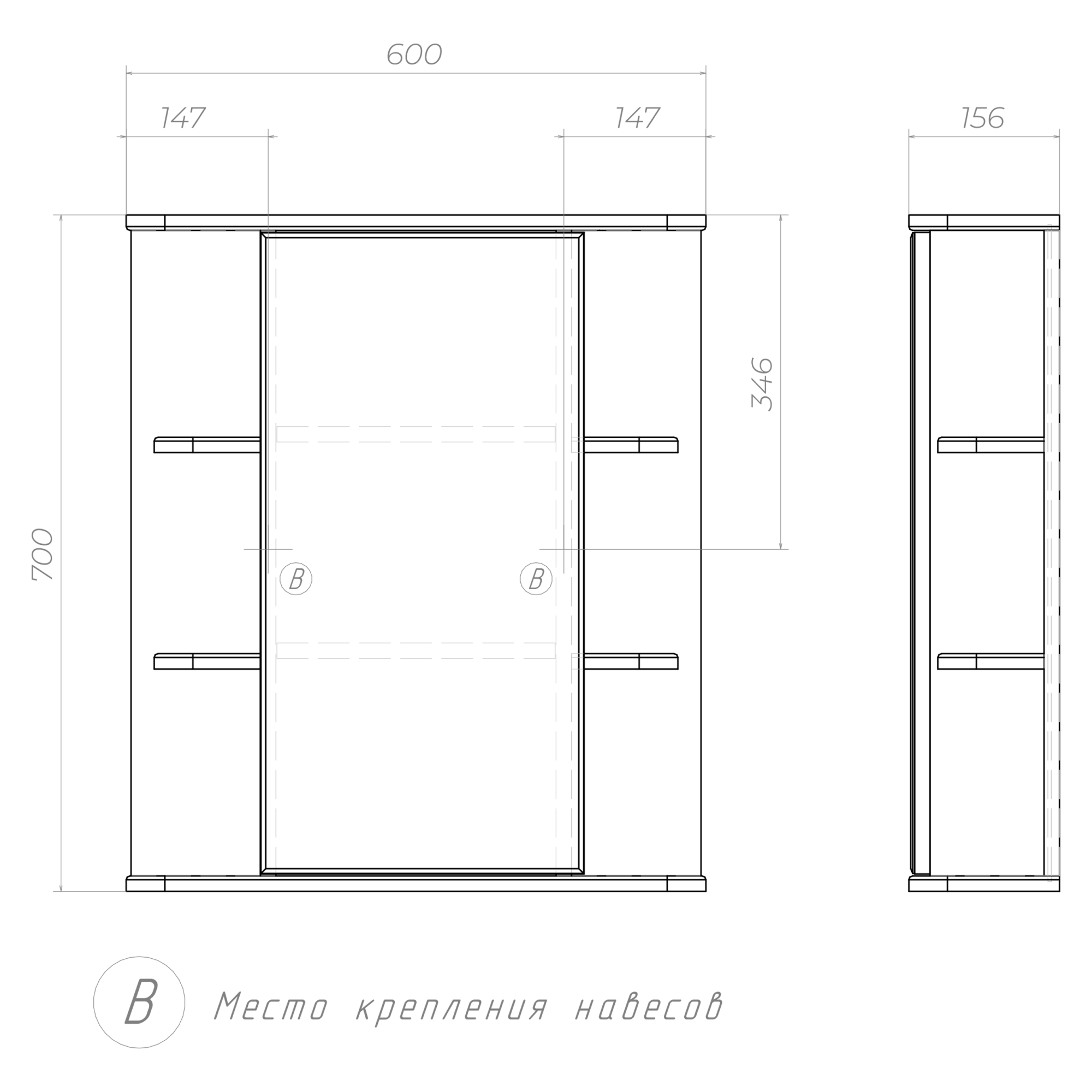 Зеркальный шкаф VIGO Nova 60 подвесной белый (zsh.NOV.60) Зеркальный шкаф VIGO Nova 60 подвесной белый (zsh.NOV.60)