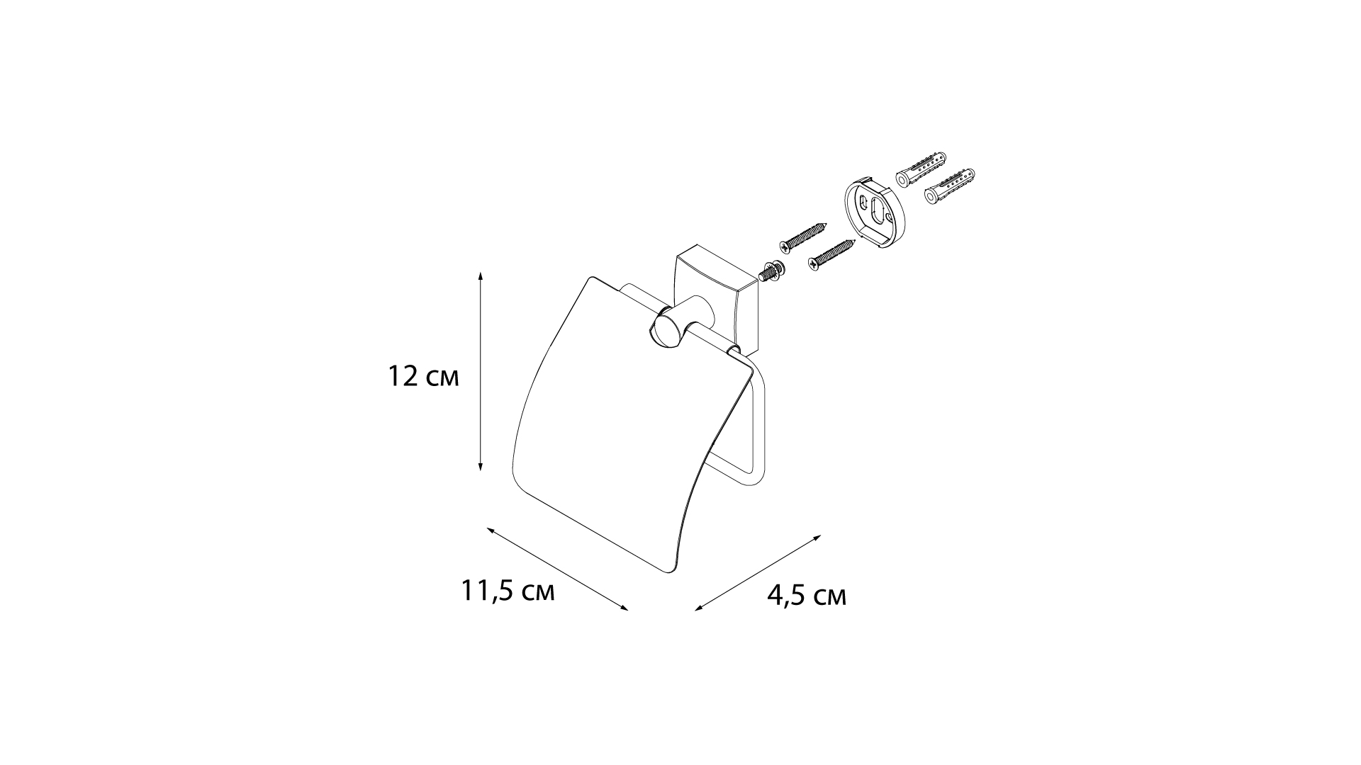 Бумагодержатель с крышкой FIXSEN Kvadro (FX-61310) Бумагодержатель с крышкой FIXSEN Kvadro (FX-61310)