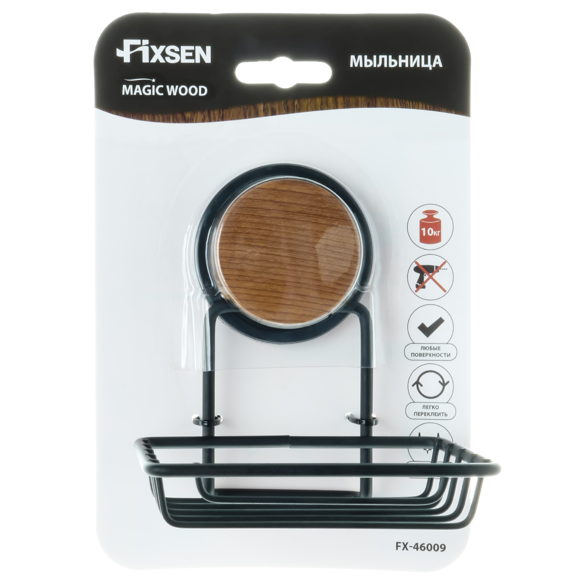 Мыльница-решетка FIXSEN Magic Wood FX-46009) Мыльница-решетка FIXSEN Magic Wood FX-46009)