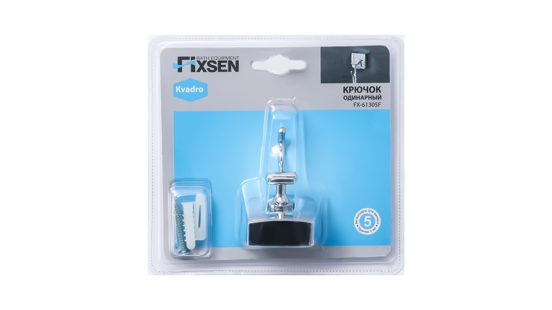 Крючок одинарный FIXSEN Kvadro (FX-61305F) Крючок одинарный FIXSEN Kvadro (FX-61305F)
