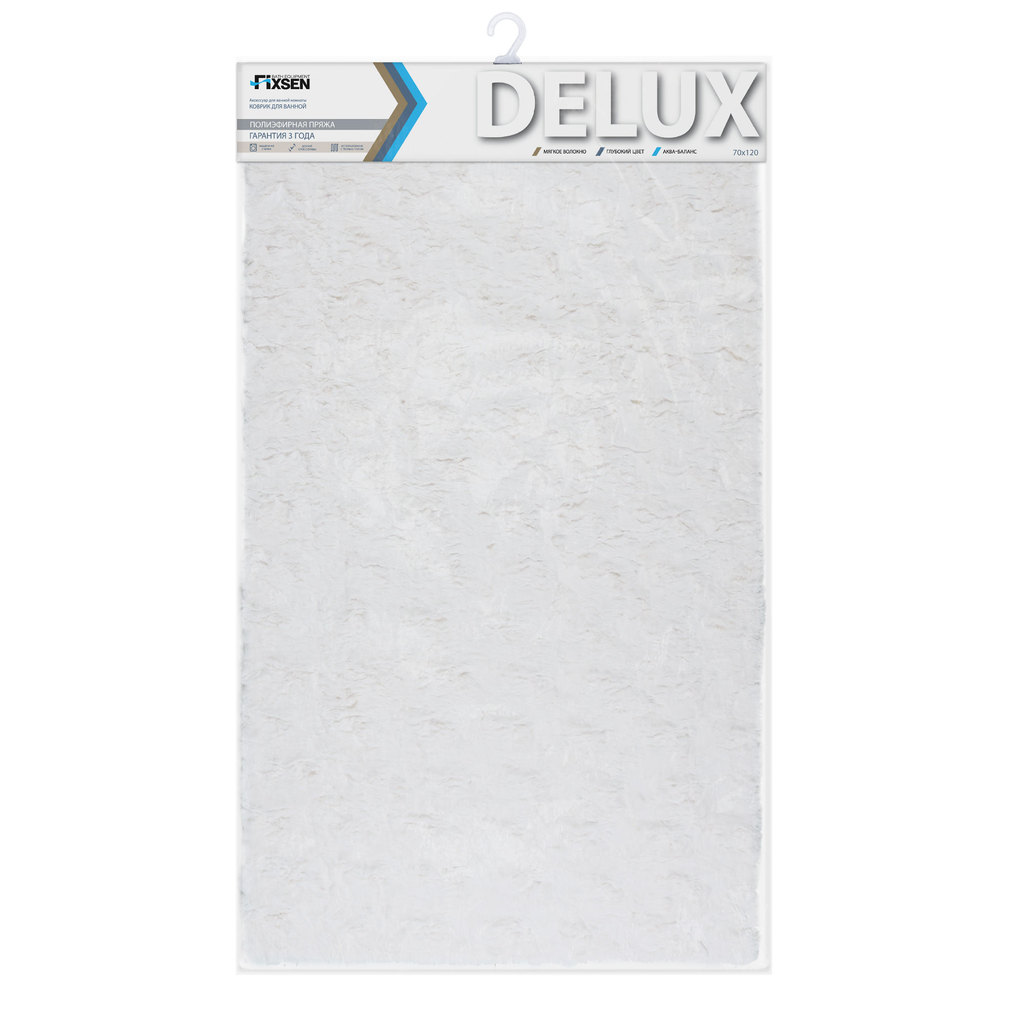 Коврик для ванной 1-ый Fixsen DELUX, FX-9040W белый, 70х120 см. Коврик для ванной 1-ый Fixsen DELUX, FX-9040W белый, 70х120 см.
