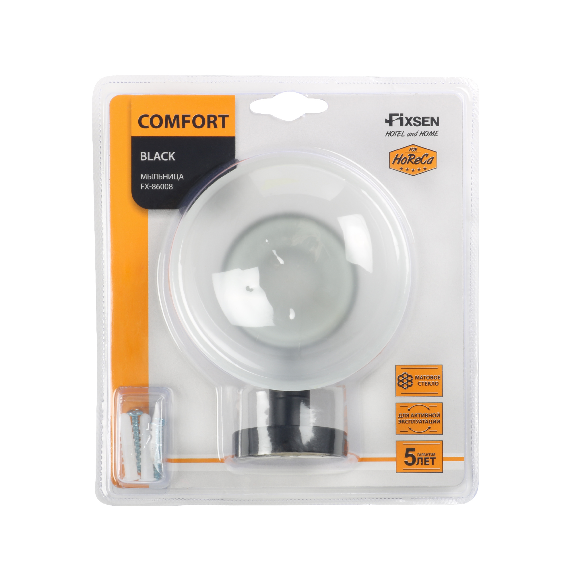 Мыльница стекло черная FIXSEN Comfort Black (FX-86008) Мыльница стекло черная FIXSEN Comfort Black (FX-86008)