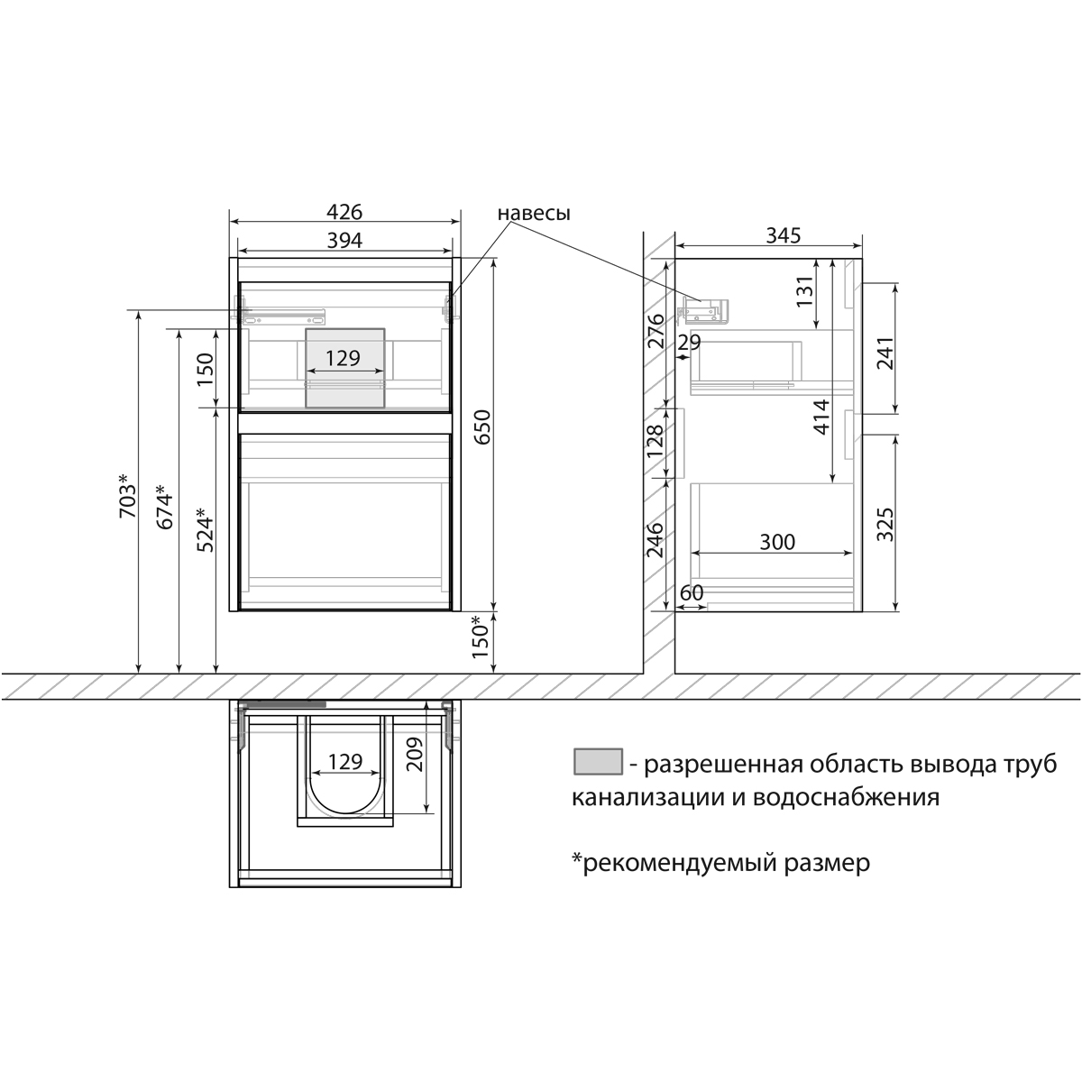 Тумба Lemark COMBI 45см под 1 раковину, подвесная/напольная, 2 ящика, цвет фасада: Дуб кантри, цвет 