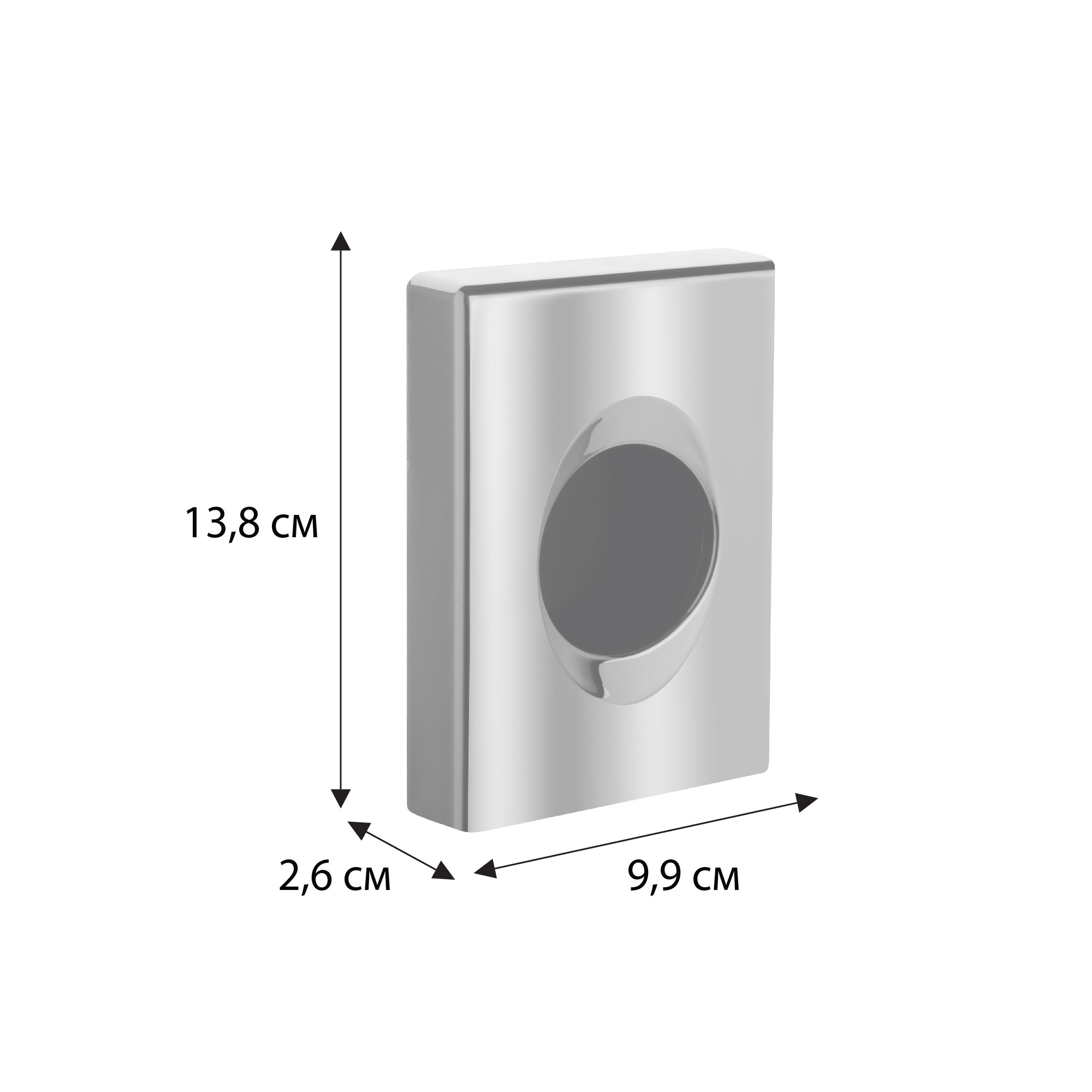 Диспенсер для гигиенических пакетов FIXSEN HOTEL платик хром (FX-31028)