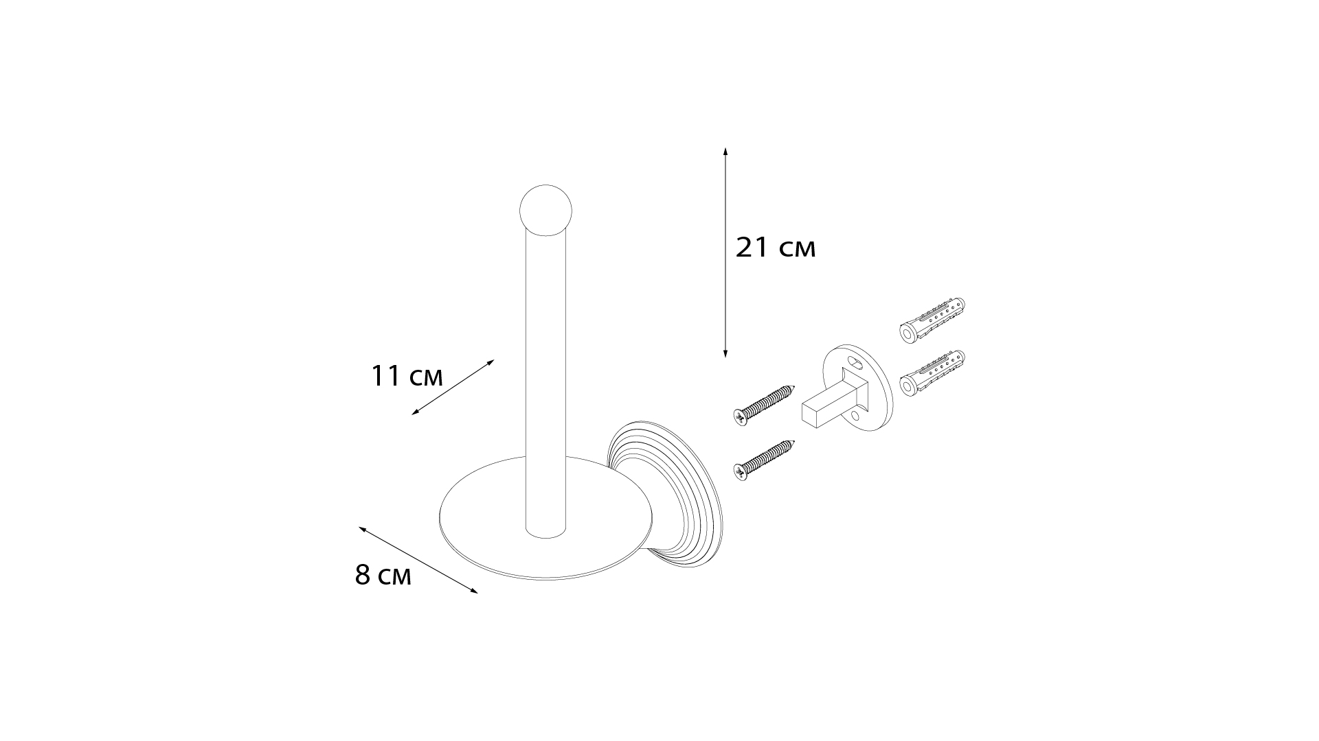 Держатель запасного рулона FIXSEN Best (FX-71610A) Держатель запасного рулона FIXSEN Best (FX-71610A)