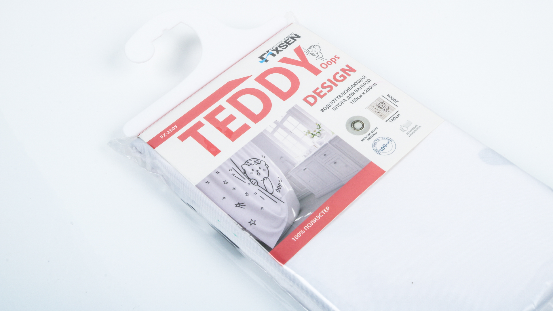 Шторка для ванной Fixsen Teddy Oops FX-2505 Шторка для ванной Fixsen Teddy Oops FX-2505