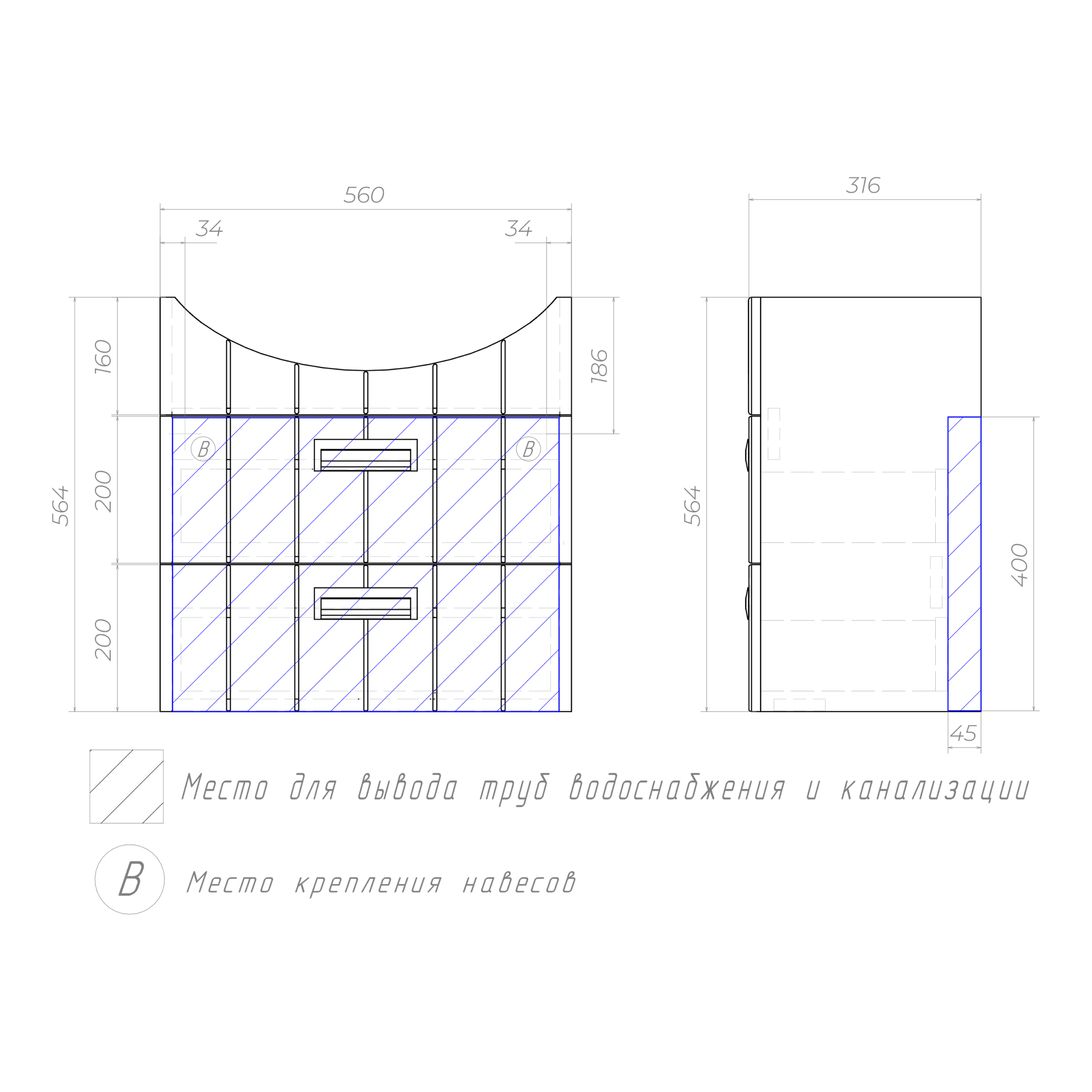 Тумба под раковину VIGO Diana 60 подвесная белый (tp.DIA.BAL.60.2Y)