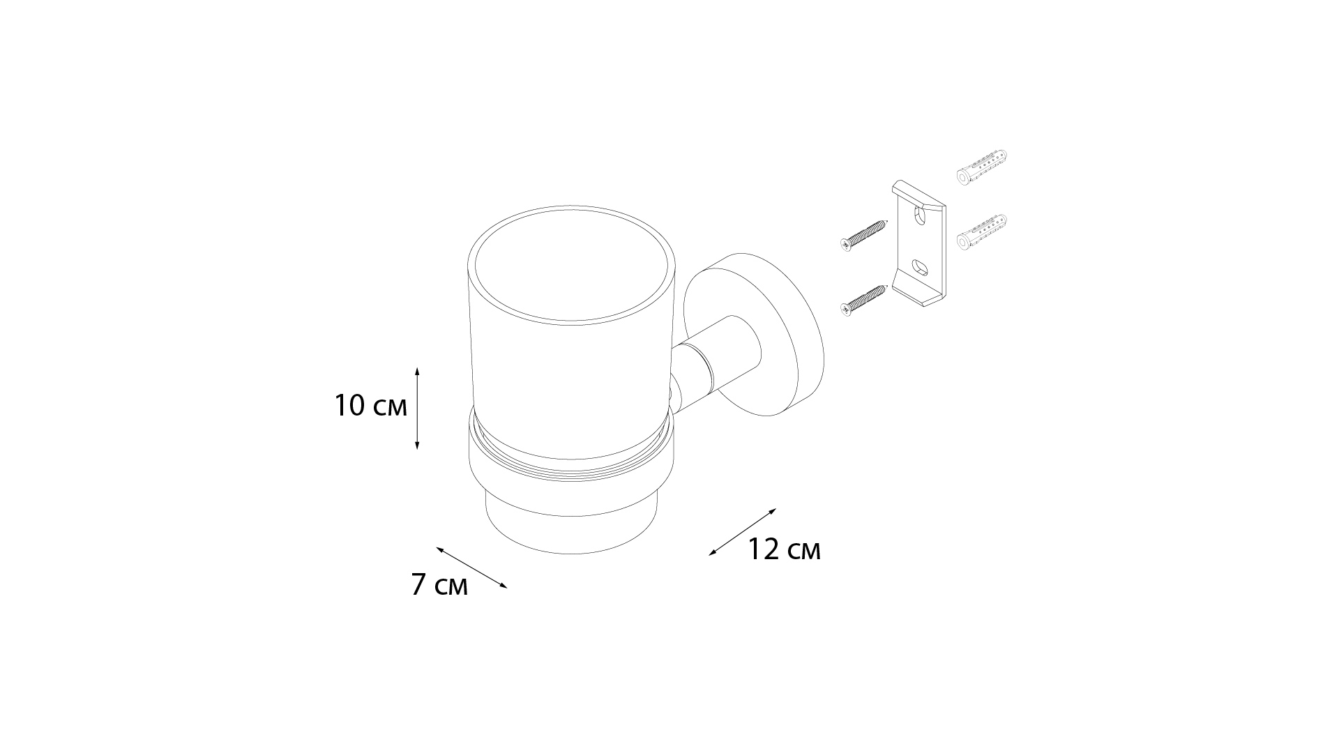 Подстаканник одинарный золото-сатин FIXSEN Comfort Gold FX-87006)